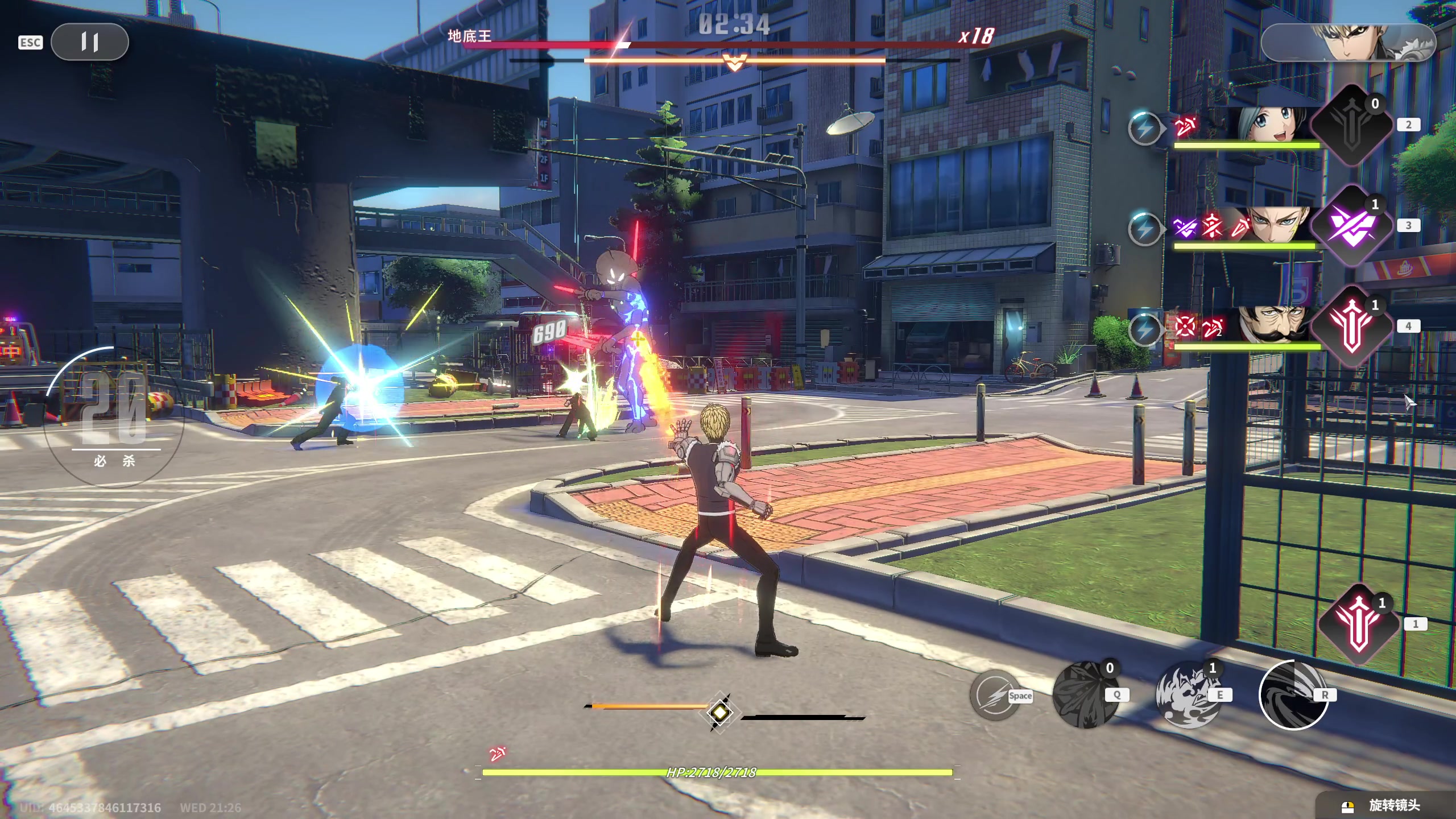 【2024-02-21 22点场】安静初夏：《一拳超人：世界》体验一下~