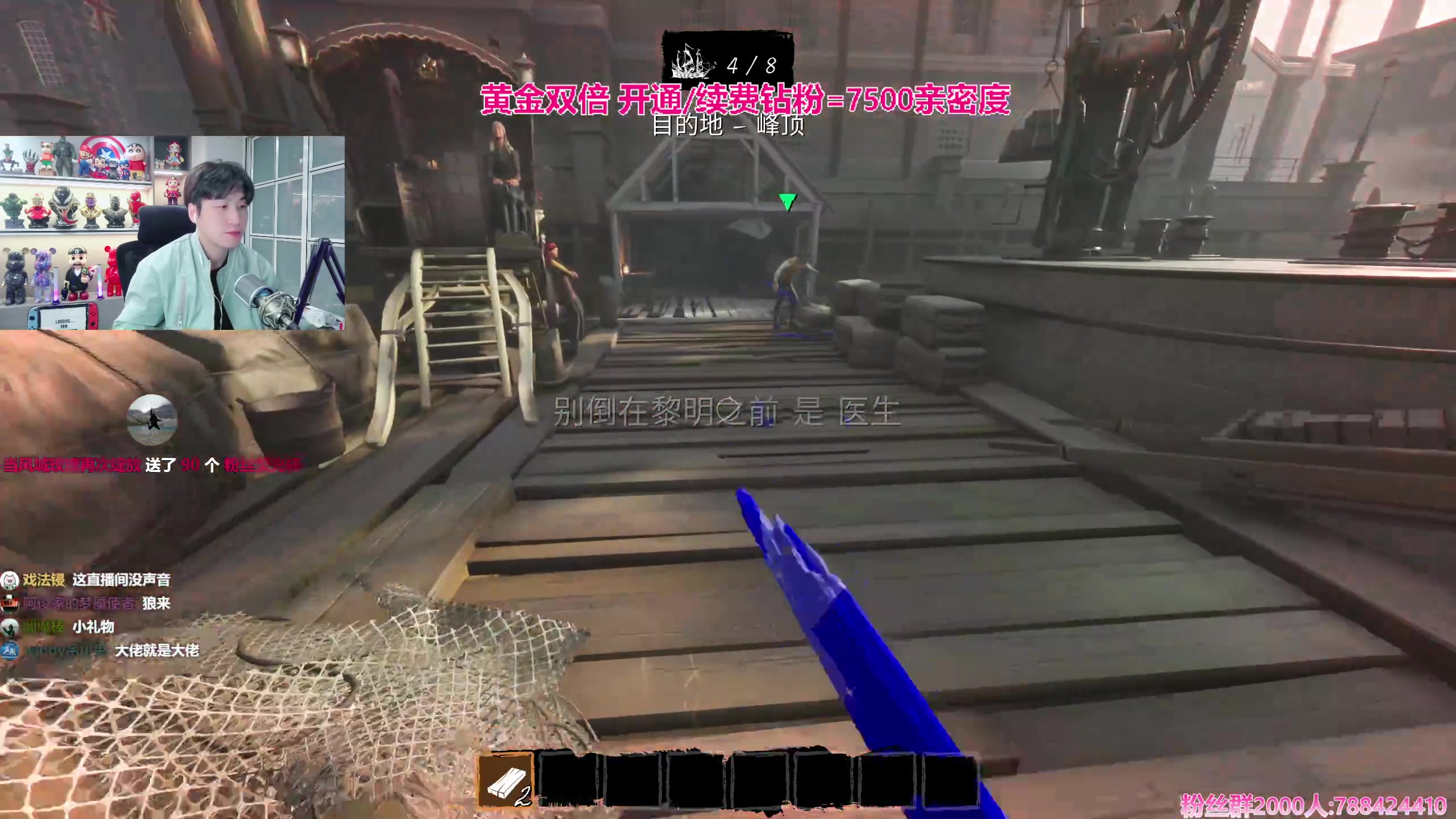 【2024-02-28 20点场】阿俊丶ll：【阿俊】黄金双倍^^白给之子！