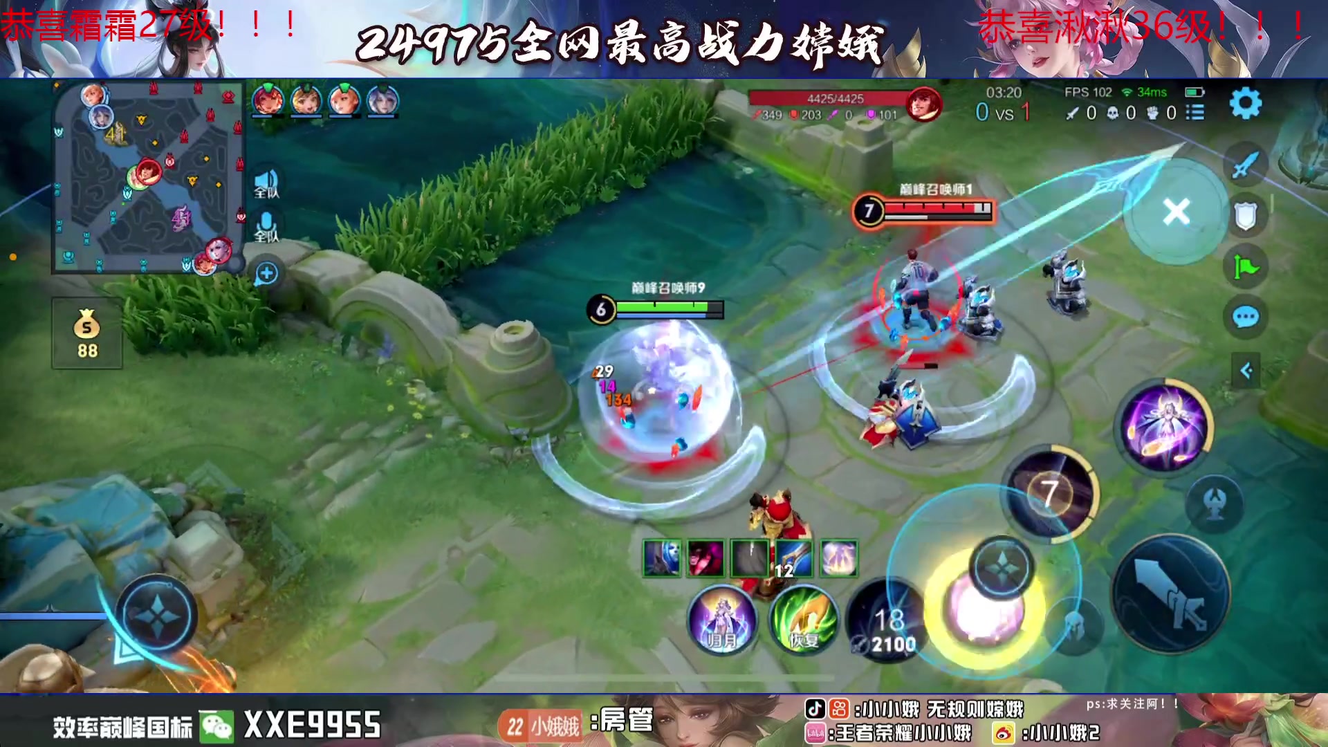 【2024-02-27 23点场】小小娥1：【白银双倍】三天之内必上第一！