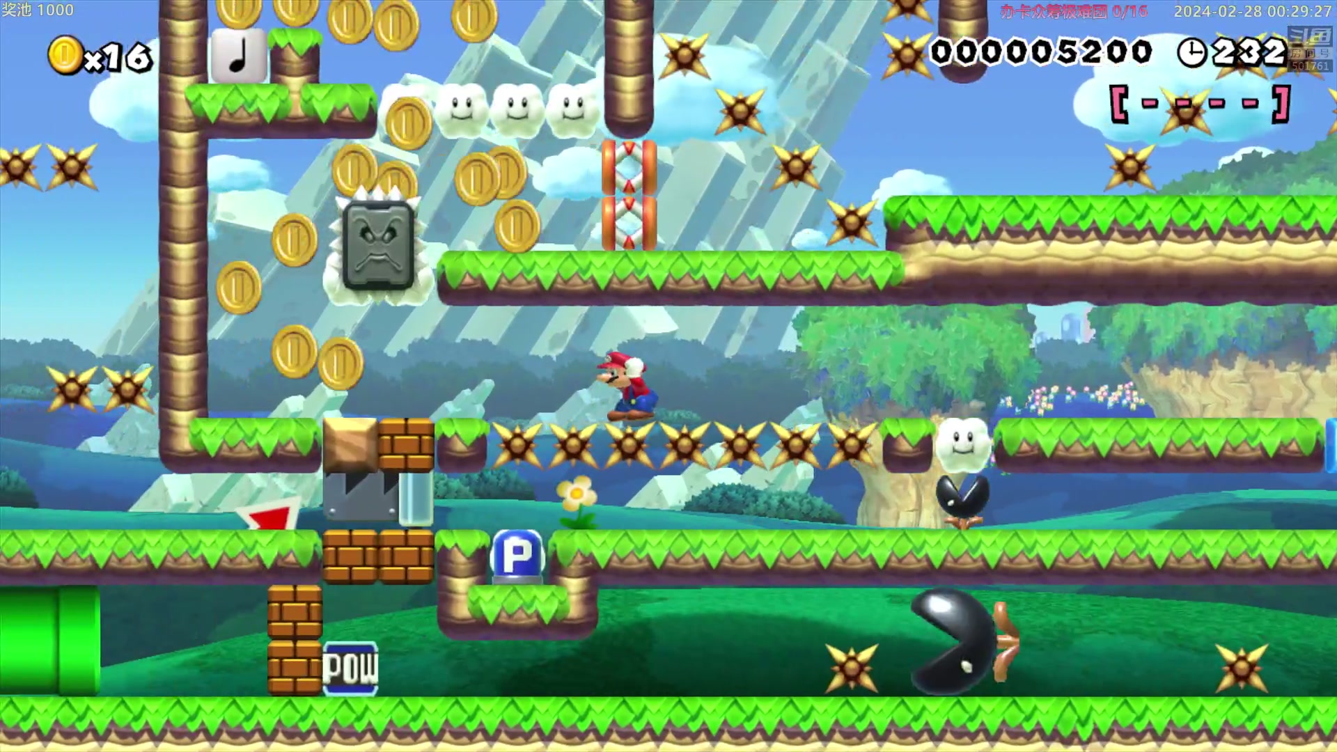 【2024-02-27 23点场】白白的胖胖呀：⭐️铁皮双倍⭐️