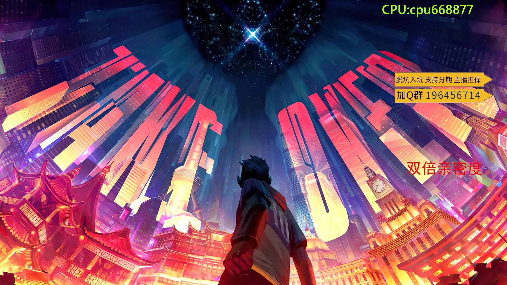 【2024-02-28 19点场】A扬丷：斗鱼最猛的男人！