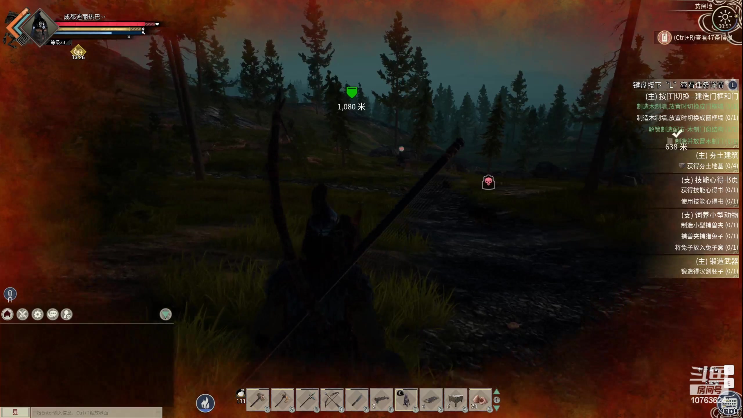 【2024-02-26 00点场】膝盖是个倒霉蛋：元宵快乐呀～今天不一定播啦