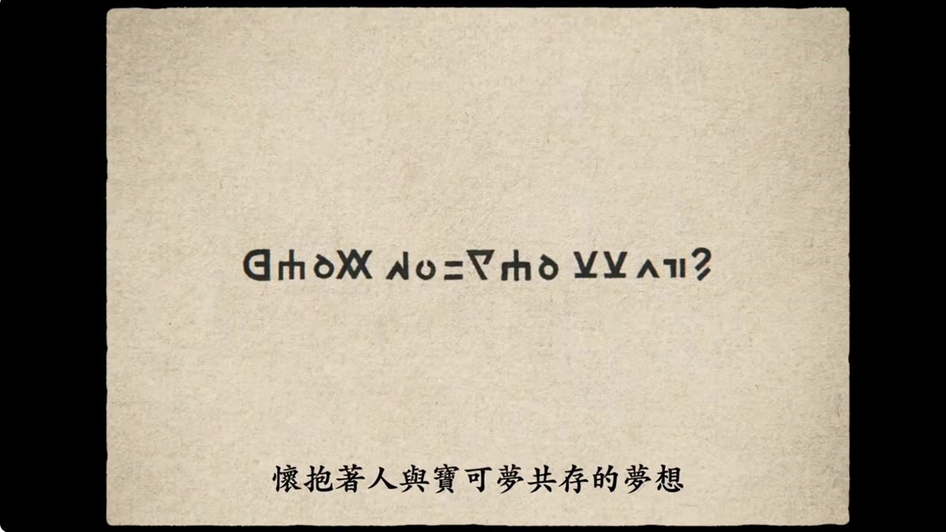 【2024-02-27 21点场】猫叔灬灬：【猫叔】22点宝可梦直面会 黑白复刻？~