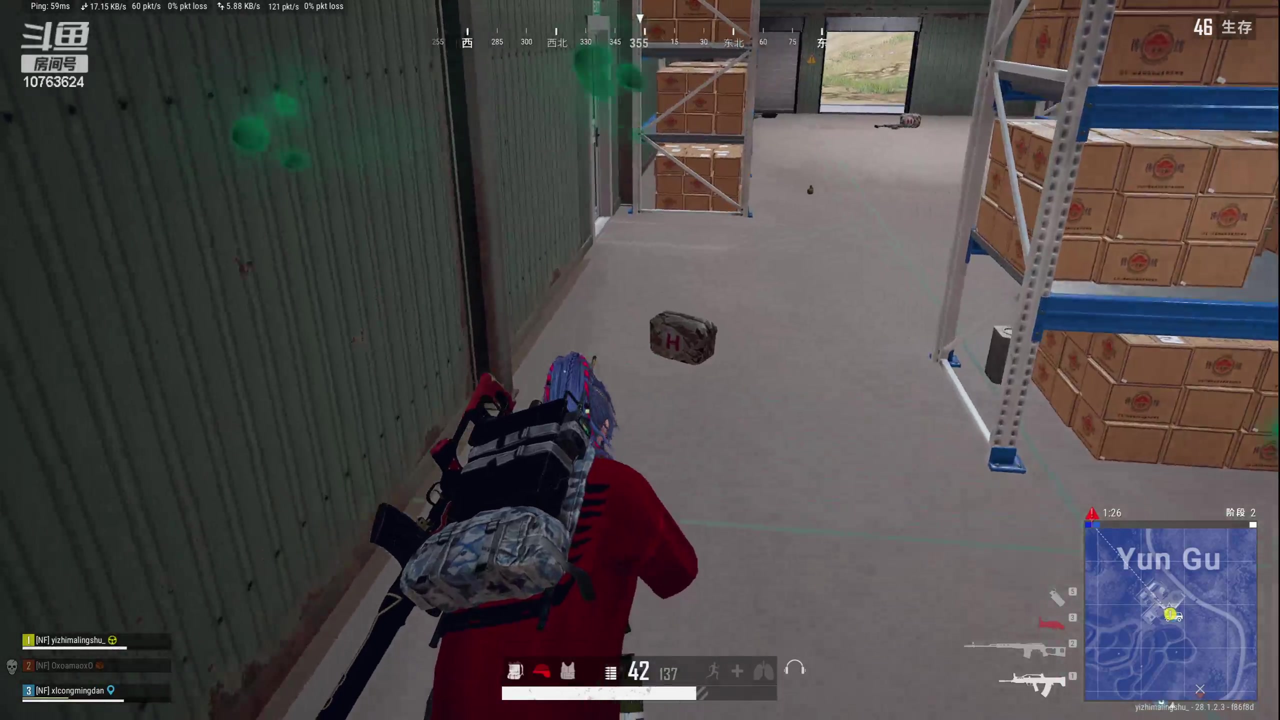 【2024-02-25 20点场】膝盖是个倒霉蛋：元宵快乐呀～今天不一定播啦