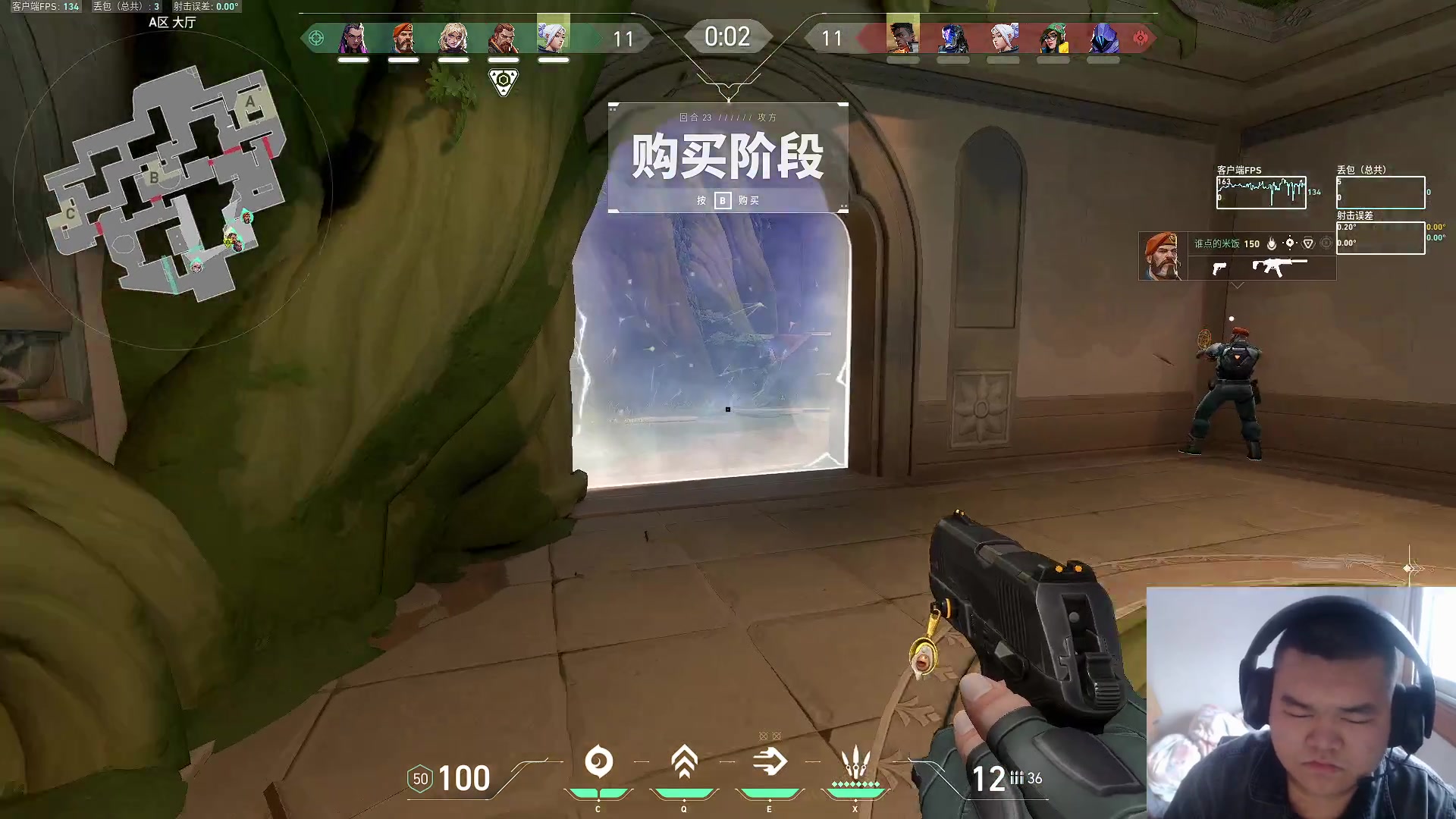 【2024-02-28 12点场】狼牙山凯哥：【二台回忆青】加入加入~！~~~