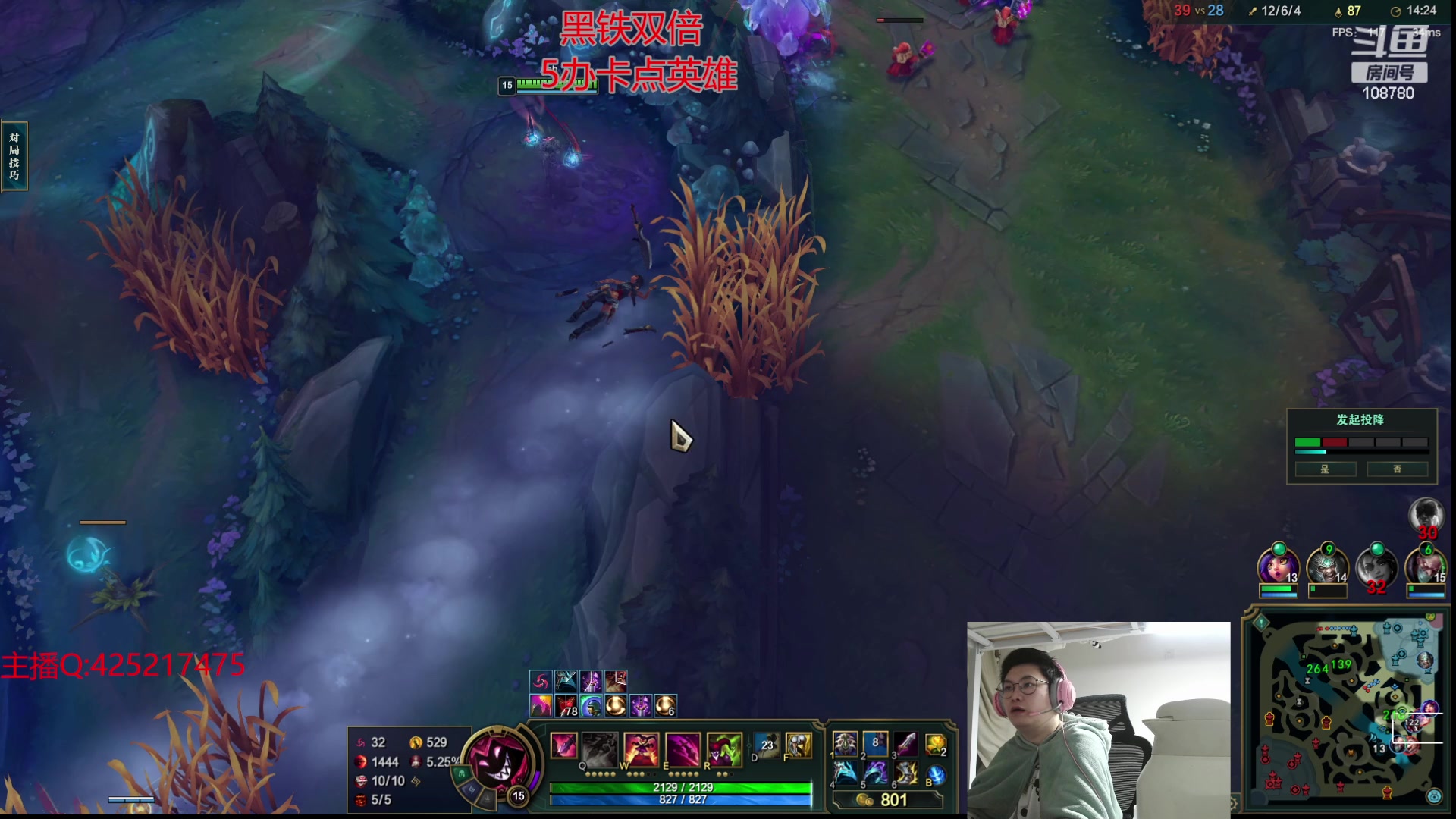 【2024-02-28 03点场】兮饭锐雯：无限火力开爽！