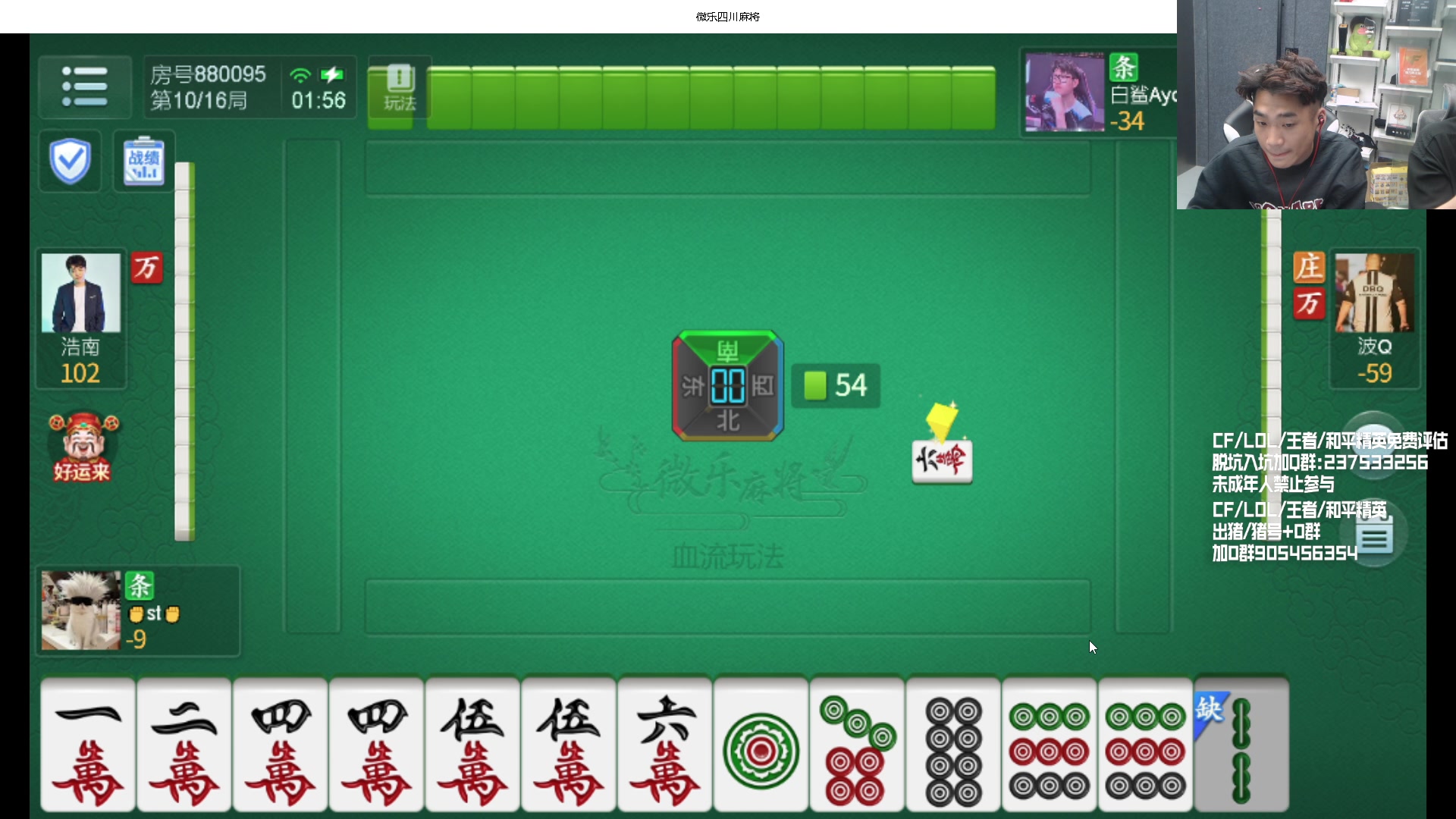 【2024-02-28 01点场】KZ石头丶：今天双倍亲密度~KZ加油！