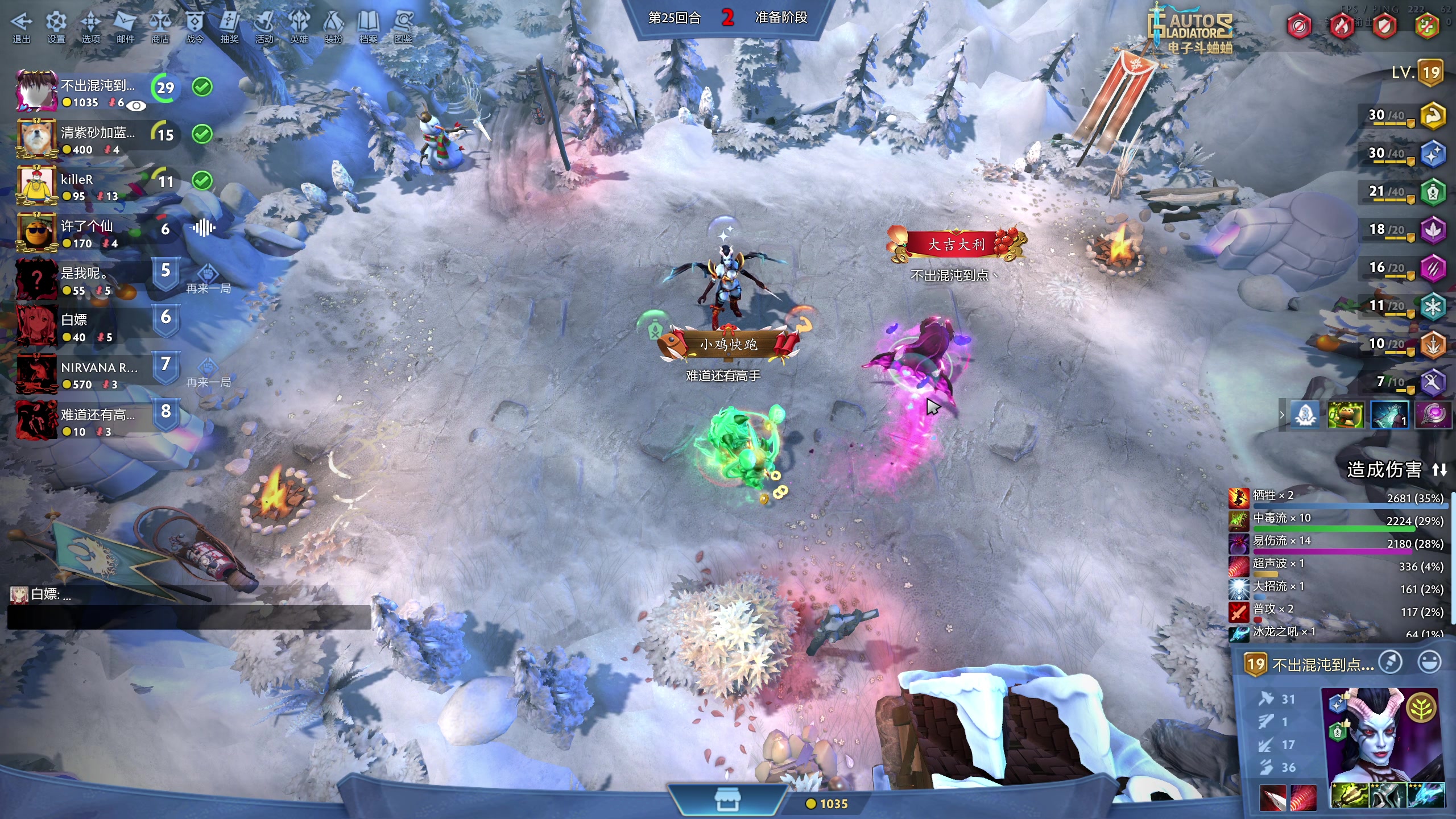 【2024-02-28 17点场】大Mu金仙丶：《大Mu的随缘直播间》