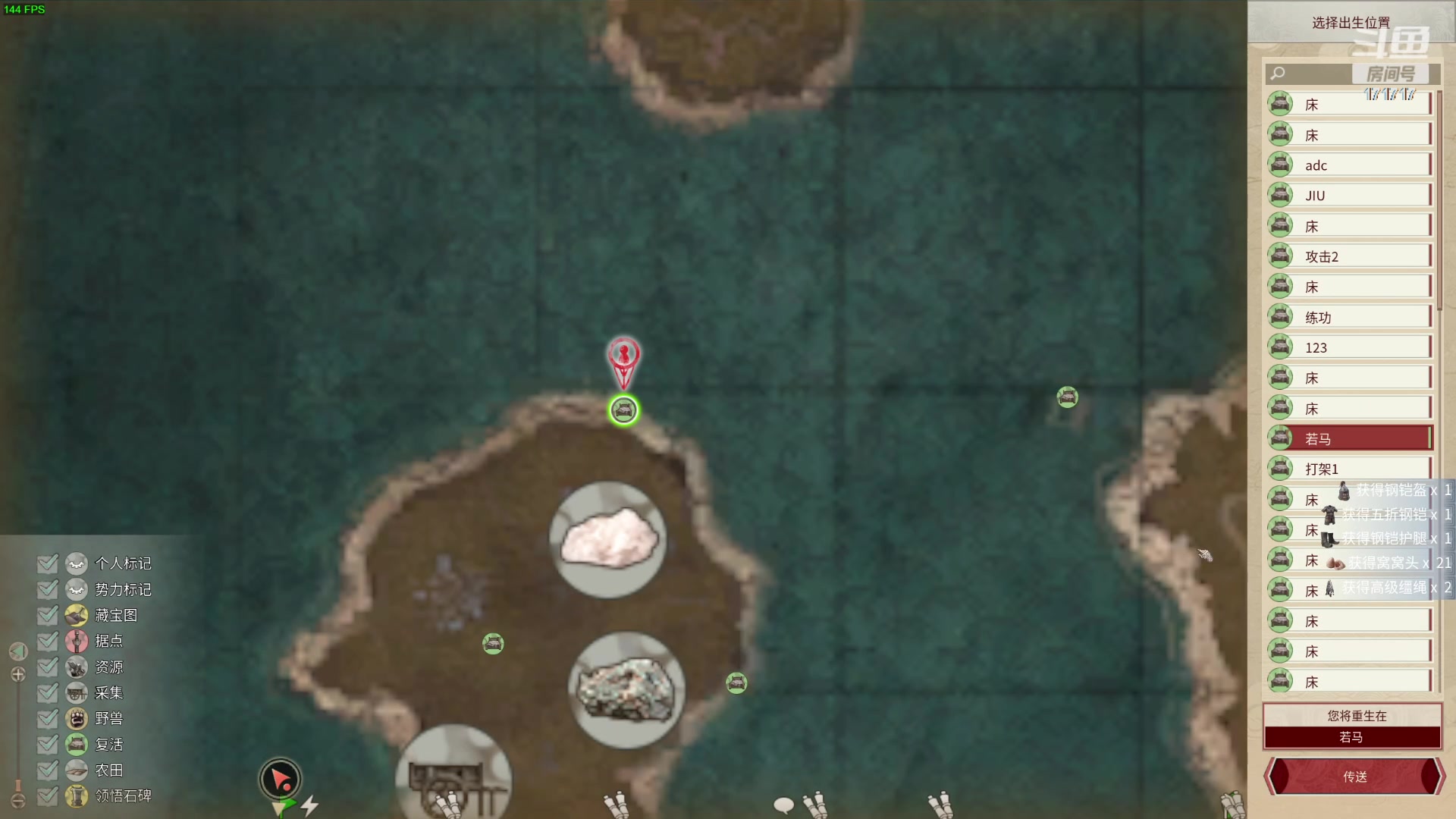 【2024-02-28 00点场】若若跑的贼快：睡够7h来，估计八点左右，啵啵