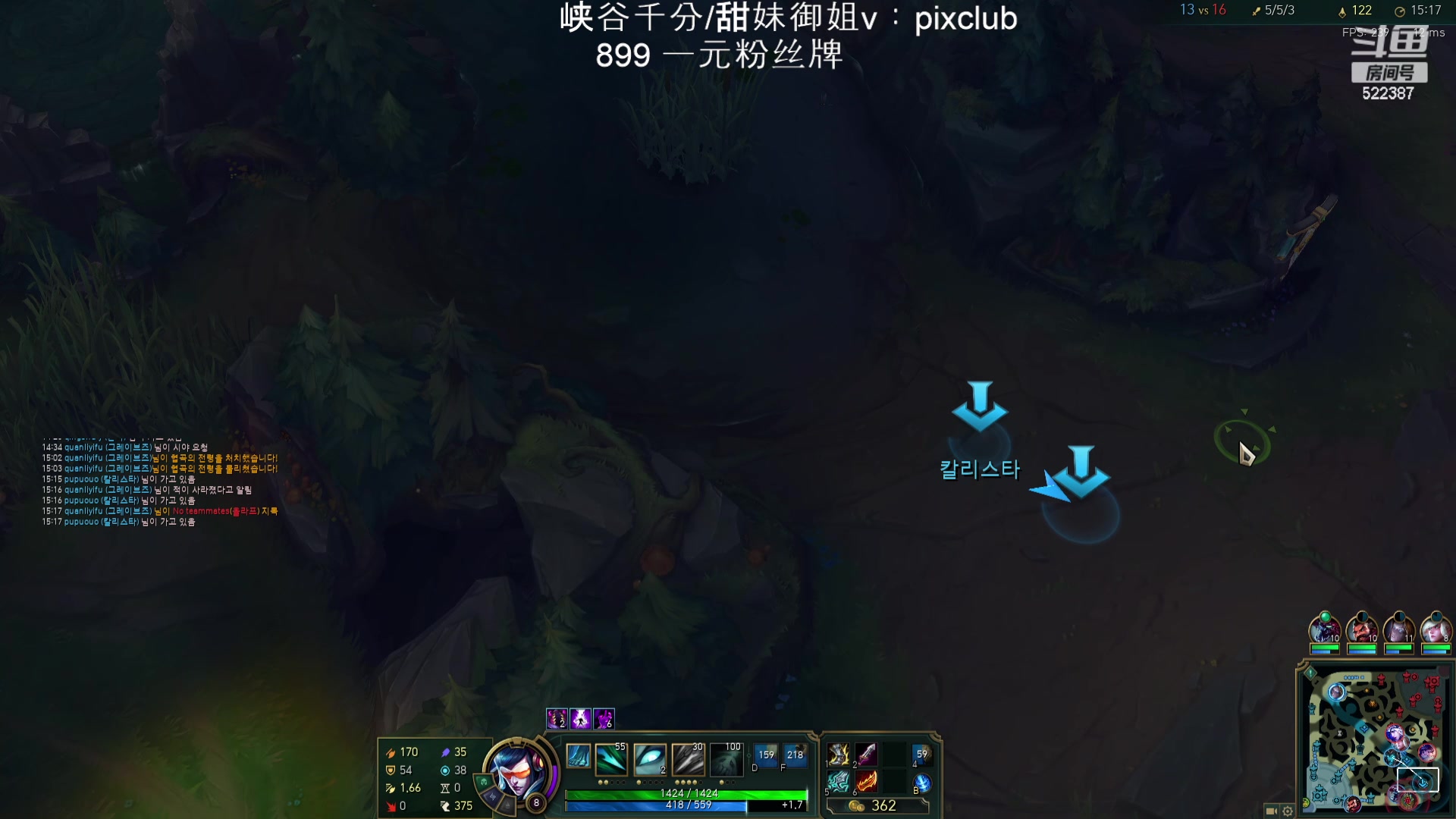 【2024-02-28 20点场】impOUO：噗噗的直播间捏.