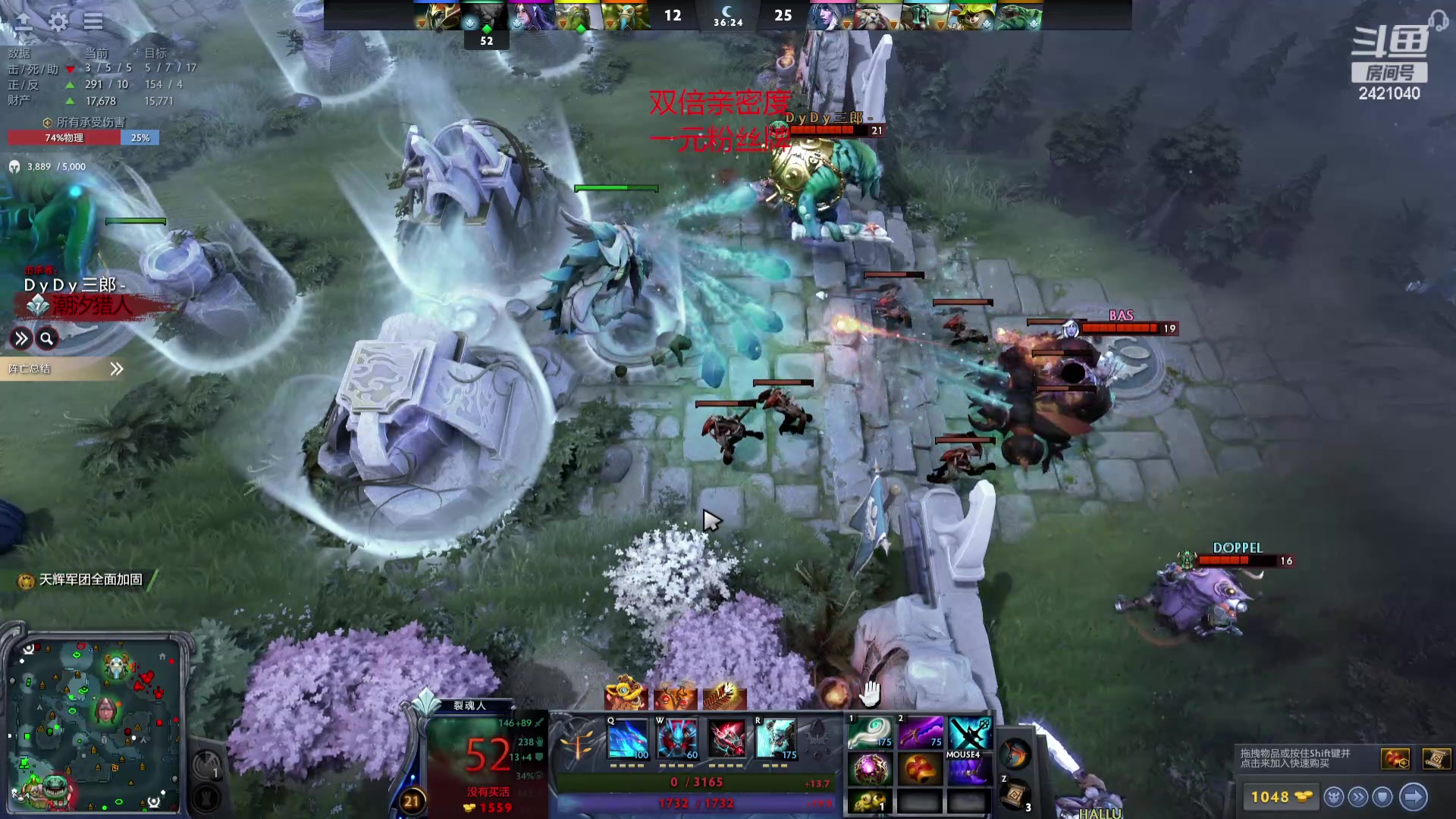 【2024-02-27 22点场】三酒OuO：永远都要做一束光 钻粉双倍