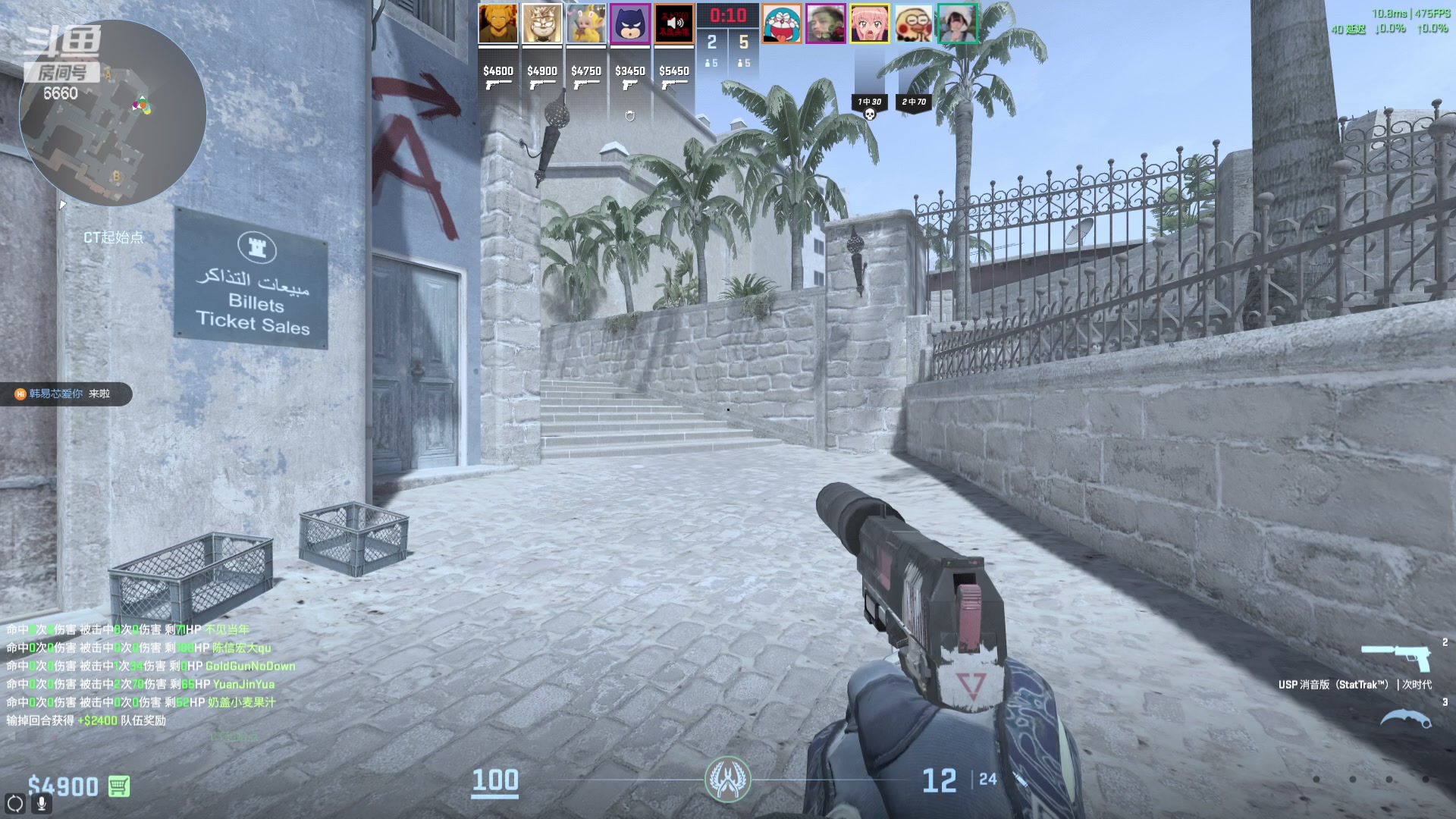 【2024-02-28 20点场】RW渡劫：ZywOo：恭喜LVG，进军哥本哈根！