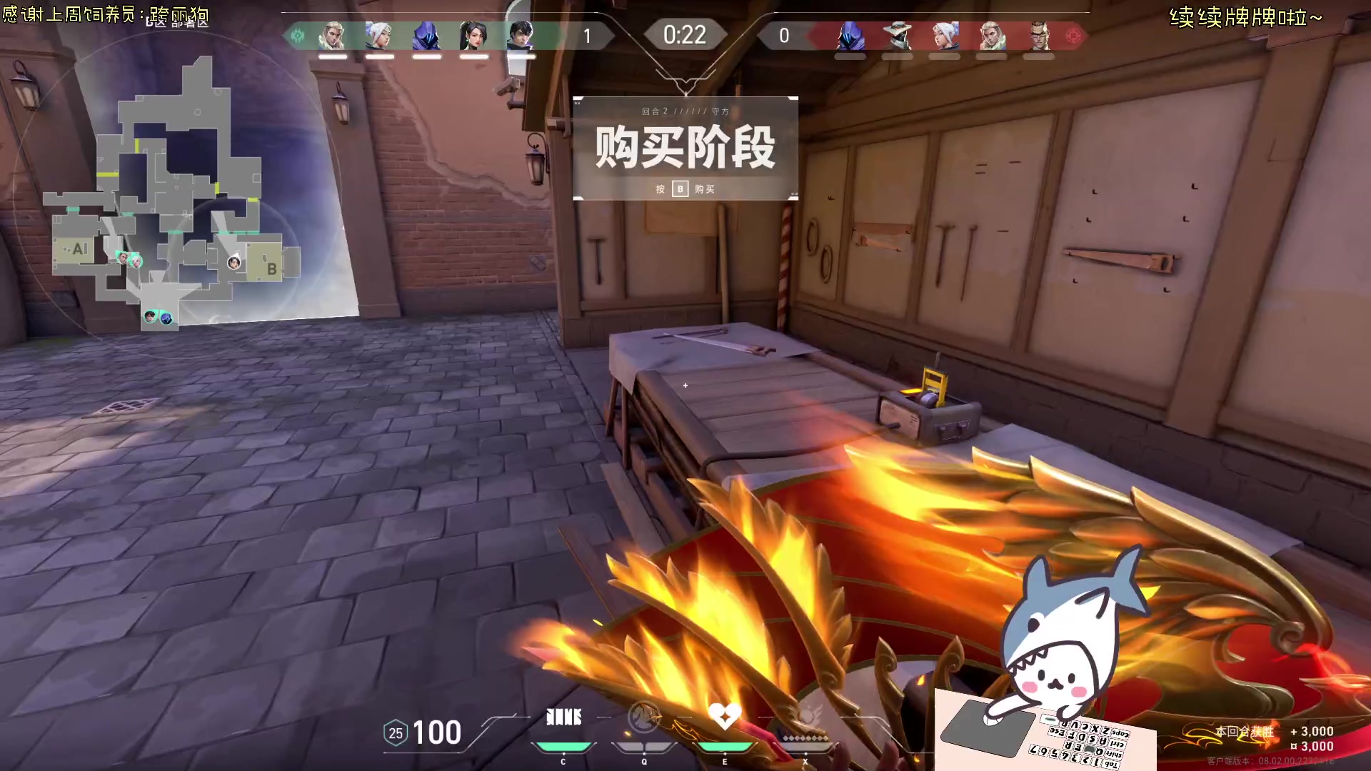 【2024-02-28 20点场】宝贝鱼O3O：宝贝鱼：欢迎上车