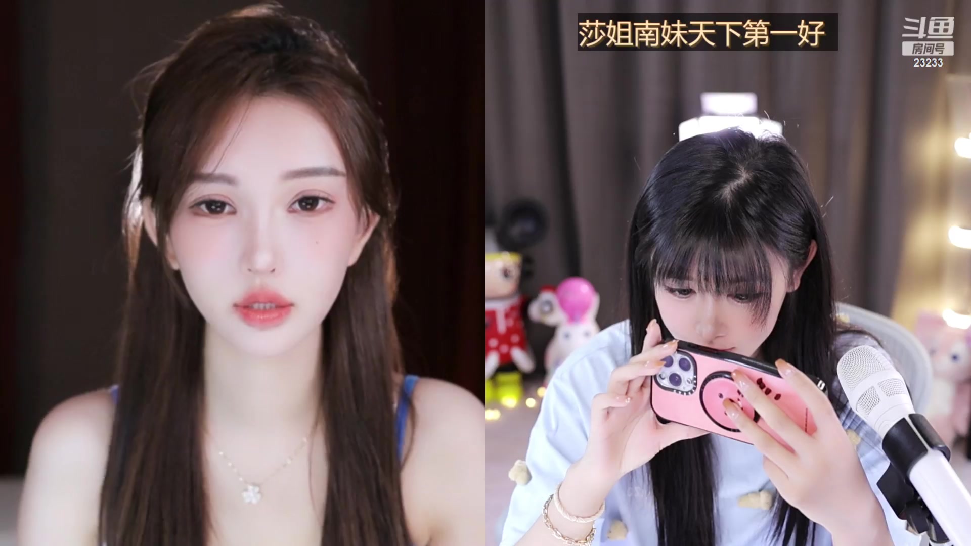 【2024-02-27 22点场】喵小莎：恭喜喵头鹰上小莎总榜啦！