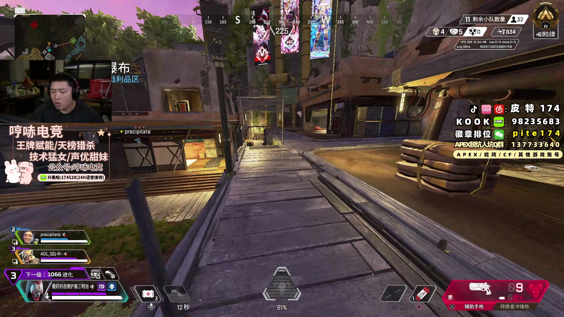 【2024-02-28 01点场】皮特174：5点训练赛