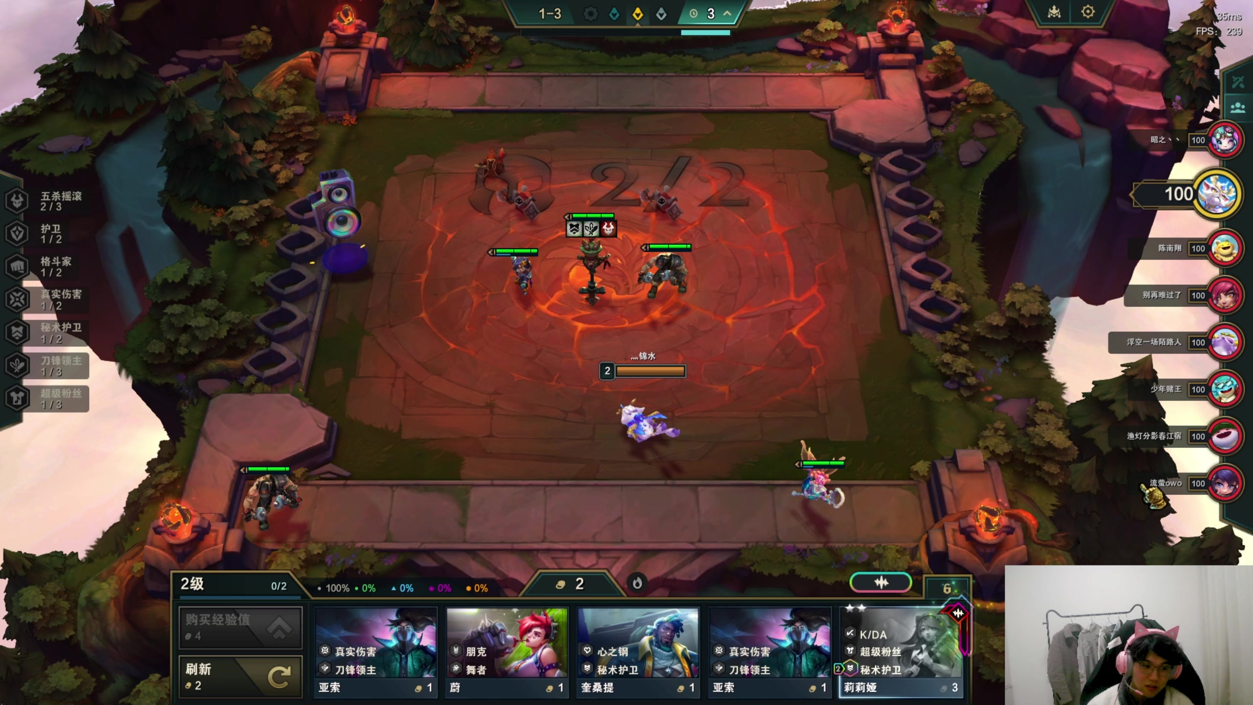 【2024-02-28 02点场】放逐大帝灬：双倍亲密度哦，诸位爷！