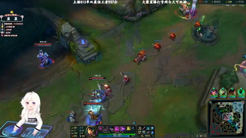 【2024-2-27 19点场】苏宛儿丶:大温柔主播从不发脾气