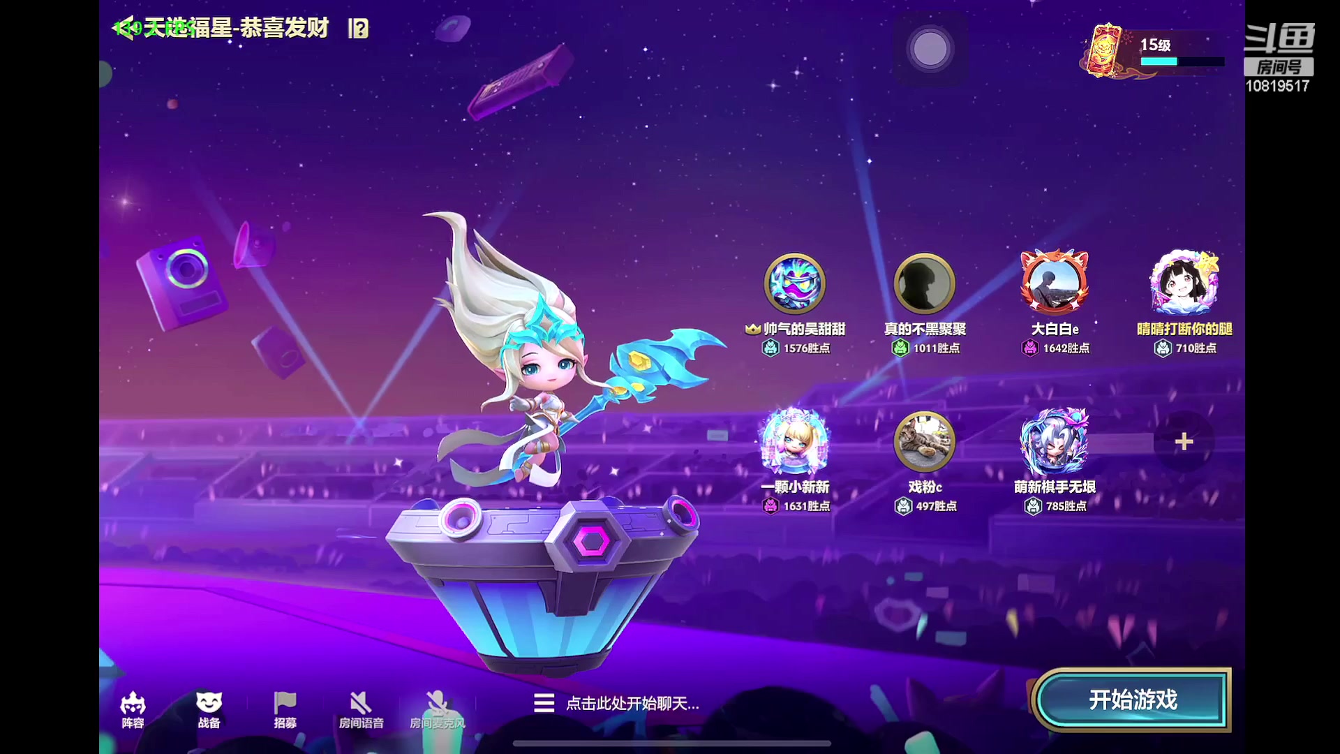 【2024-02-27 22点场】晴晴跑不动：【铁皮双倍】我人气不行 但我气人还行