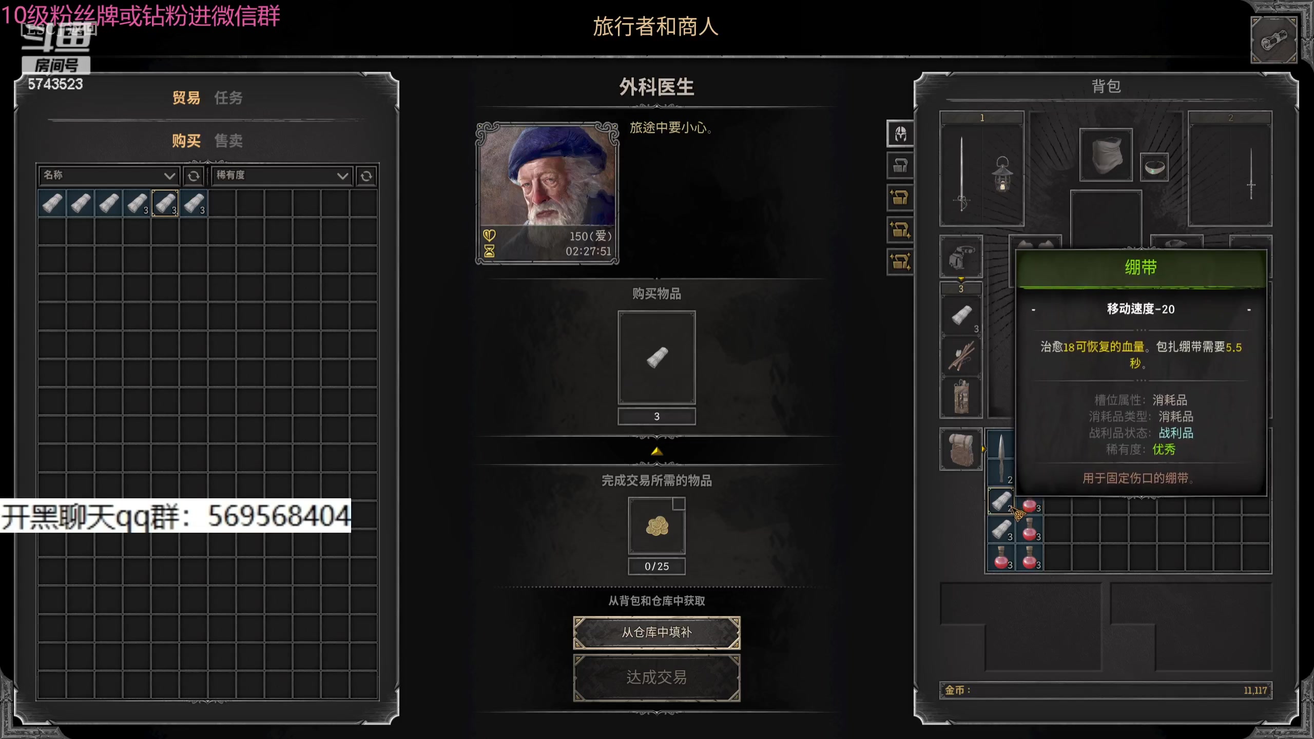 【2024-02-26 21点场】彭皮皮丶：双倍，rogue king！