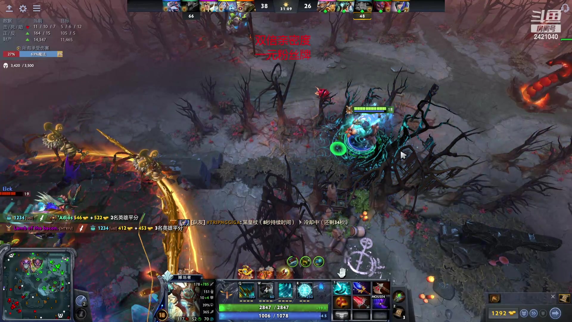 【2024-02-27 20点场】三酒OuO：永远都要做一束光 钻粉双倍