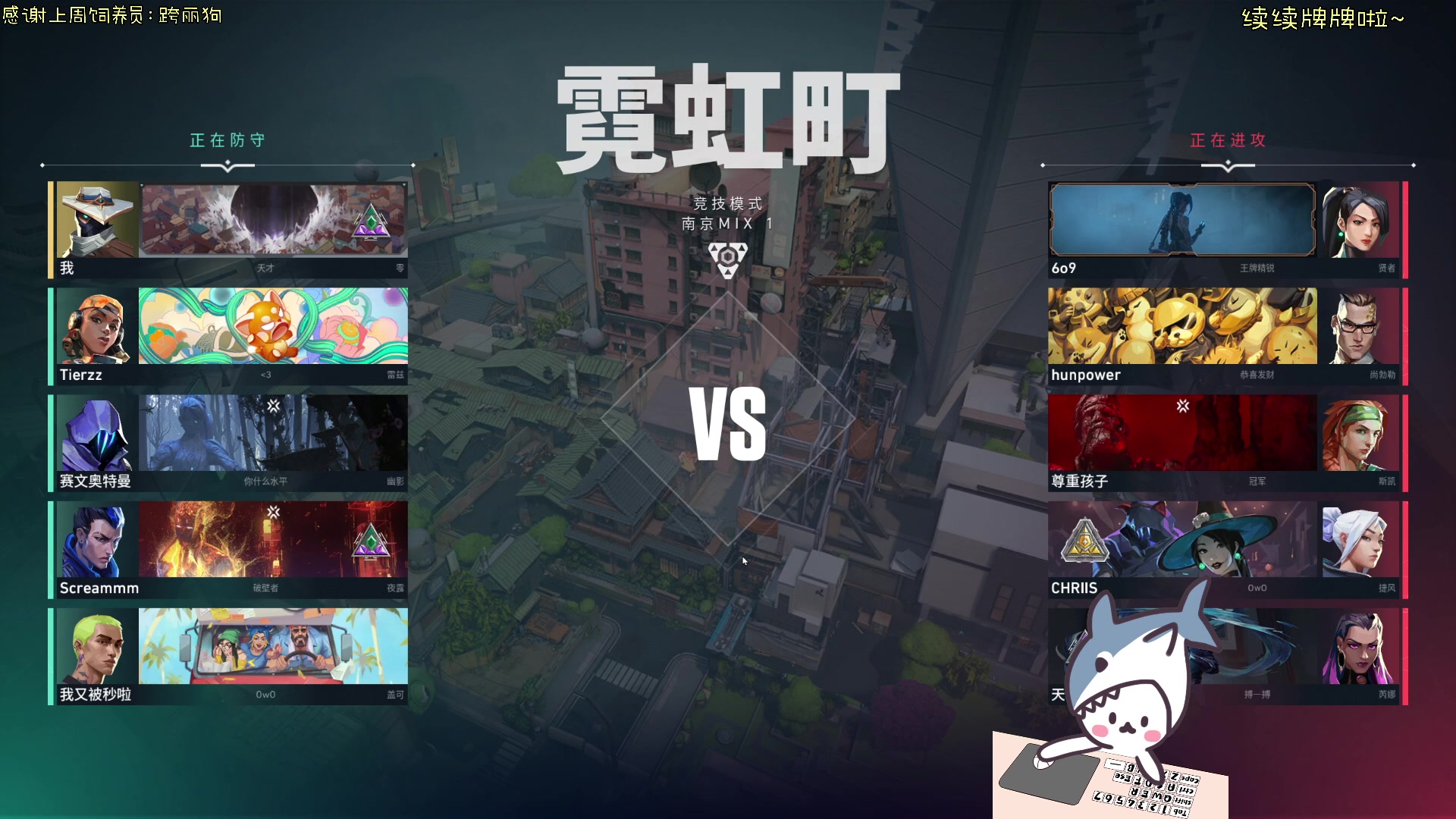 【2024-02-28 16点场】宝贝鱼O3O：宝贝鱼：欢迎上车