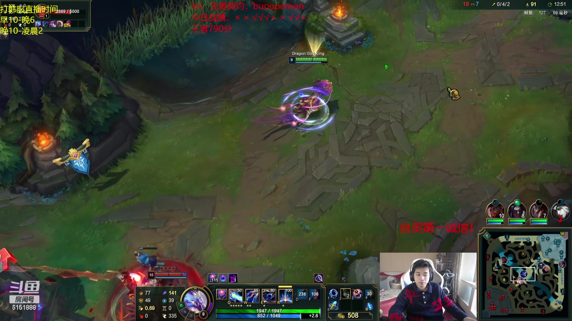 【2024-02-27 15点场】自宇666：韩服顶尖王者局！暴虐职业哥！