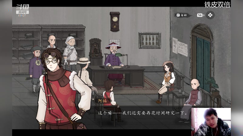 【2024-02-28 15点场】YTG丶落幕：铁皮双倍EDGM VS DRG