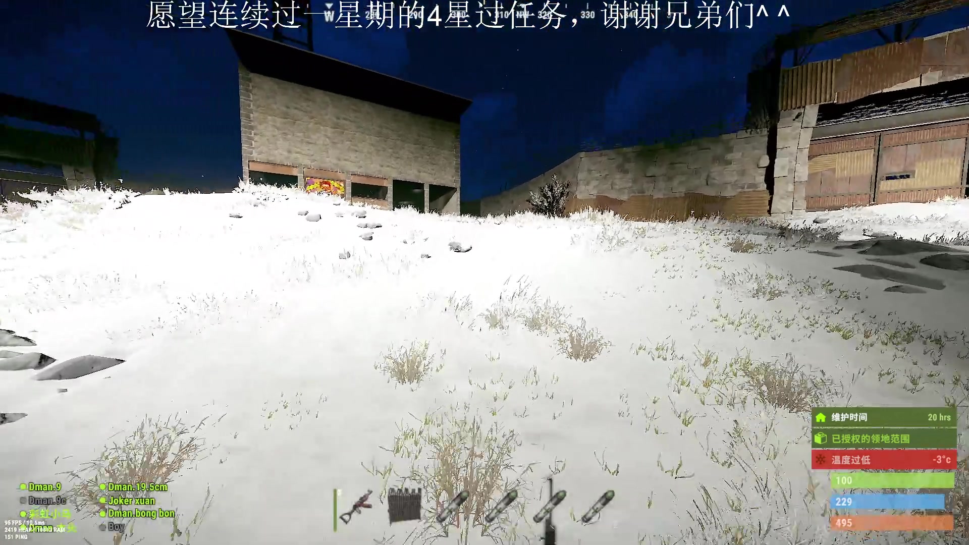 【2024-02-27 22点场】阿九Ty：真难玩吧这游戏