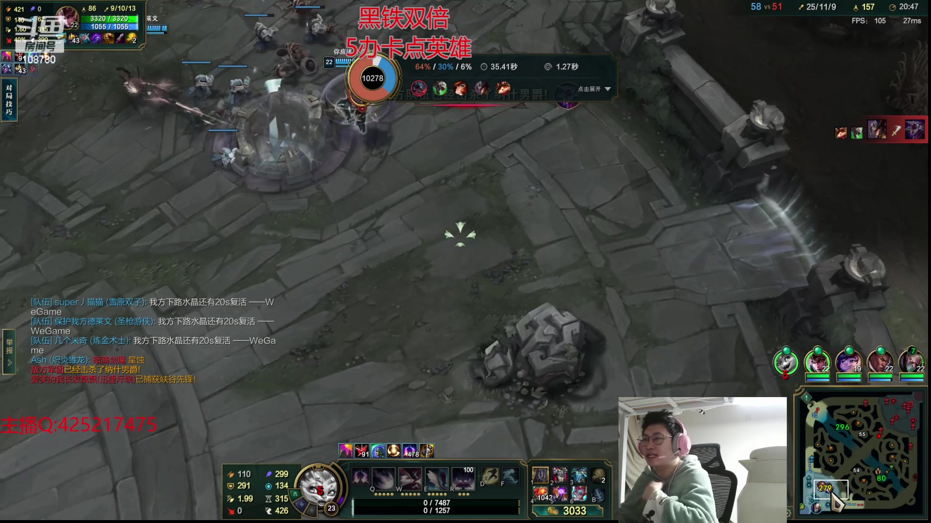 【2024-02-28 02点场】兮饭锐雯：无限火力开爽！