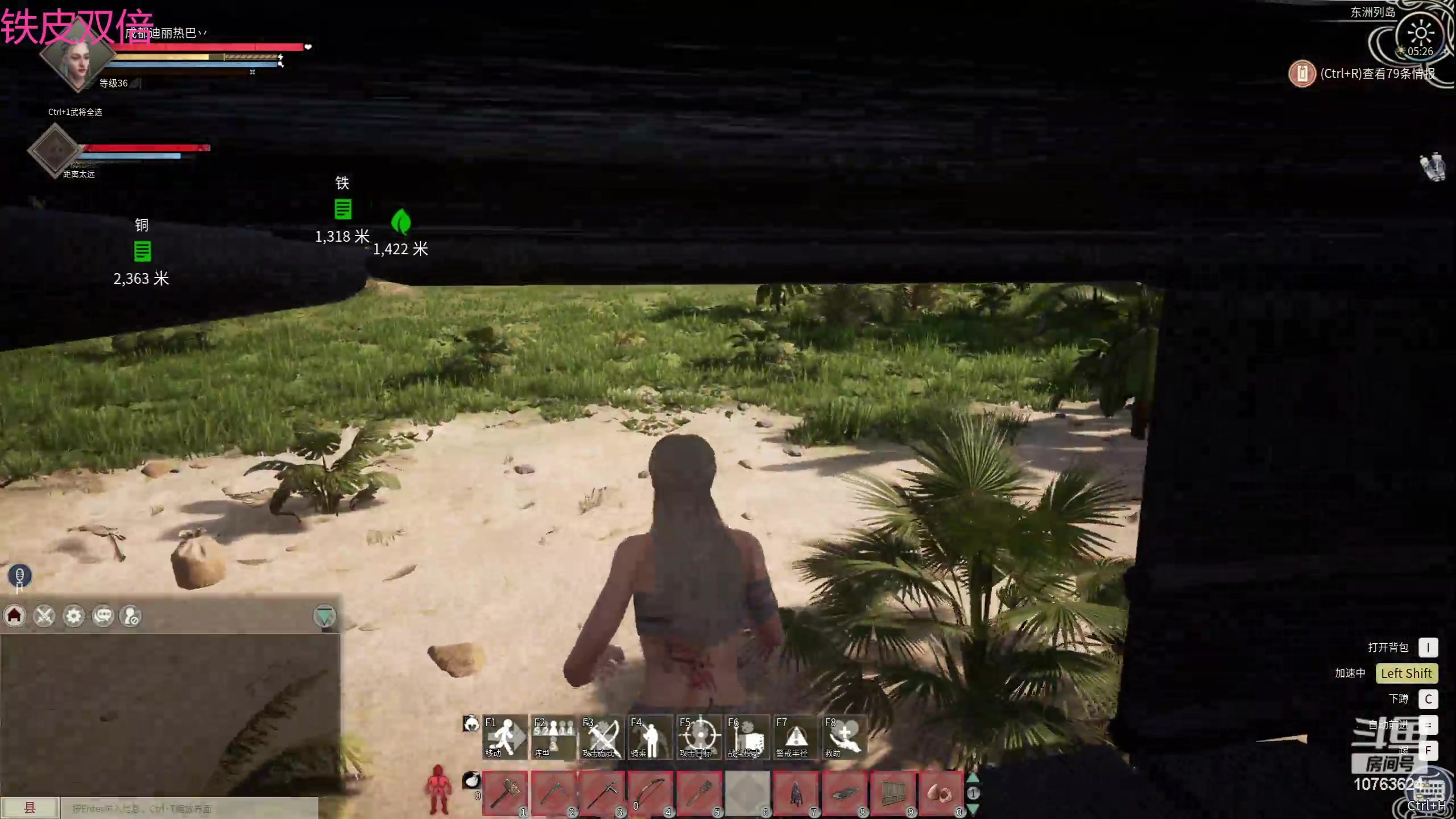 【2024-02-27 05点场】膝盖是个倒霉蛋：铁皮双倍， 哈哈哈 晚上好呀