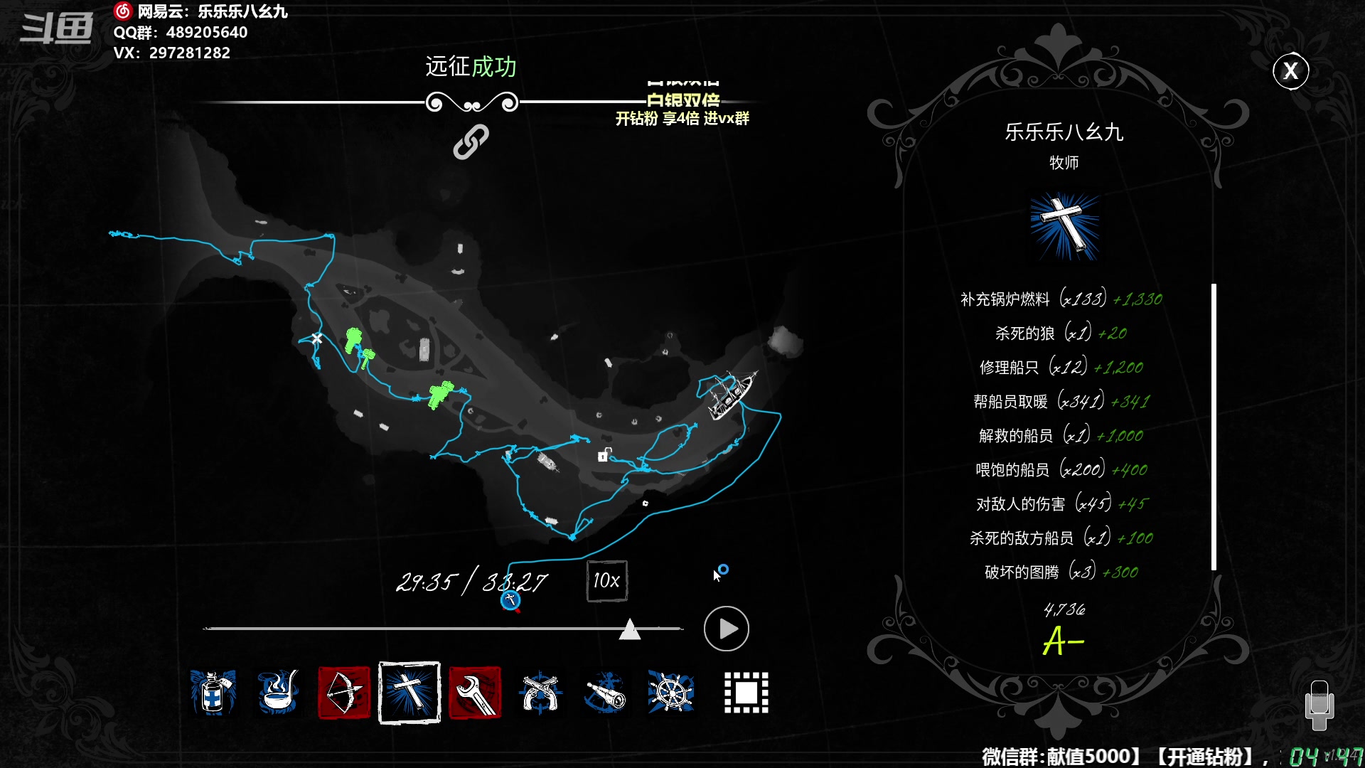 【2024-02-28 04点场】乐乐乐八幺九：双倍亲密，失眠伴侣