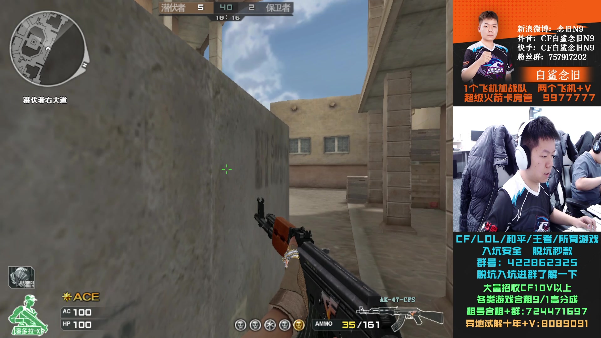 【2024-02-28 17点场】白鲨念旧N9：黄金双倍，调整状态，继续加油！