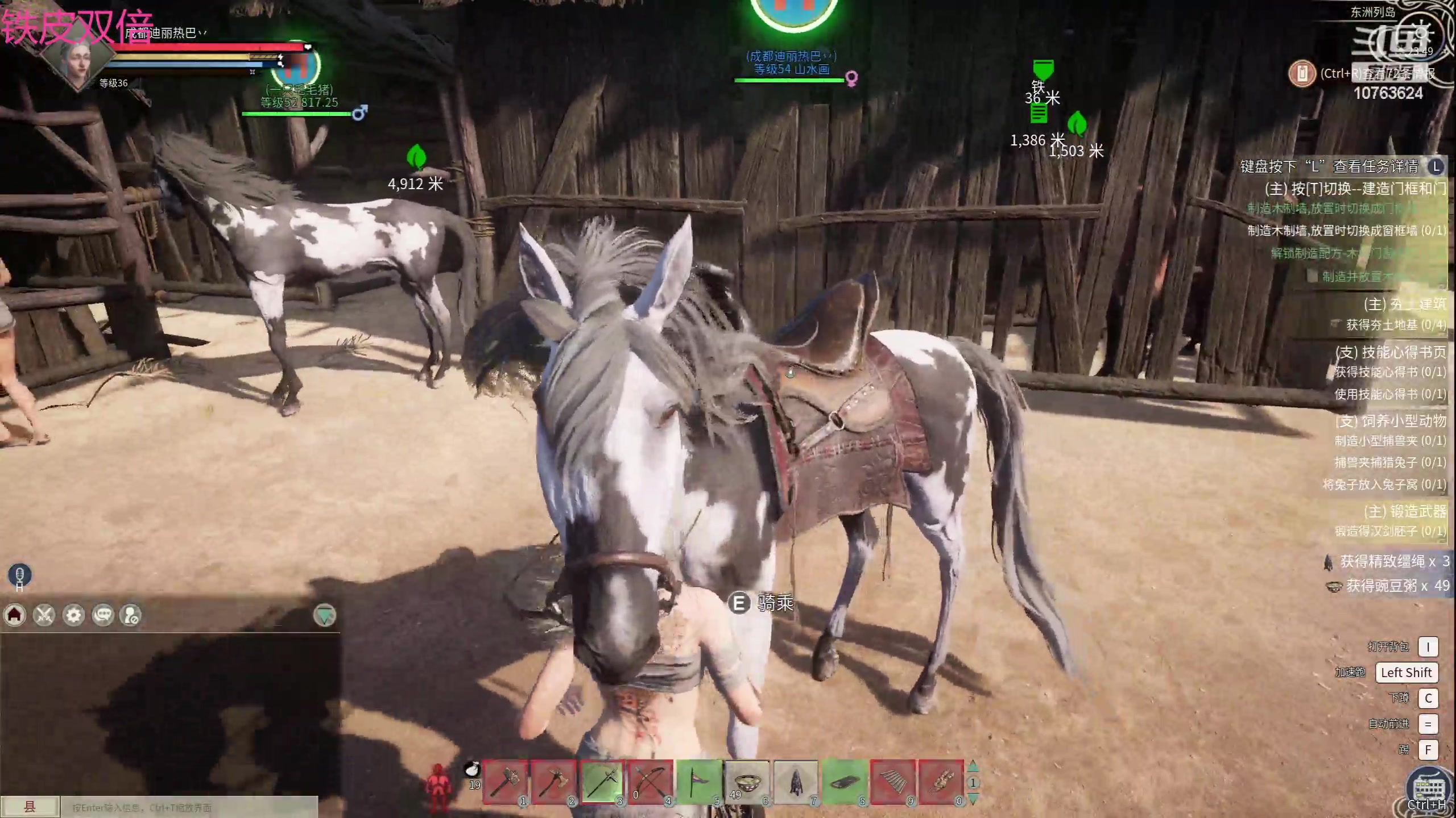 【2024-02-26 23点场】膝盖是个倒霉蛋：铁皮双倍， 哈哈哈 晚上好呀