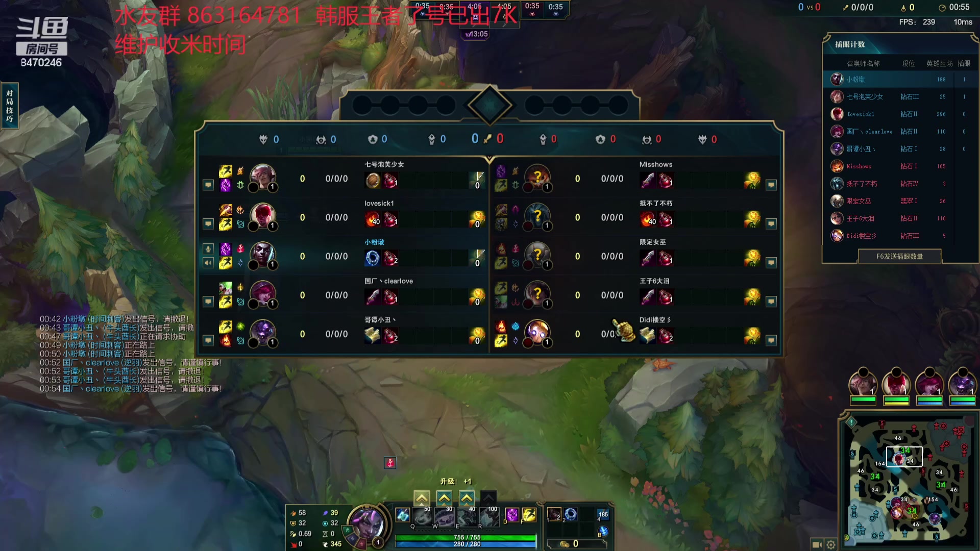 【2024-02-27 20点场】小老板丶艾克：71胜率韩服已王者，回来打维护