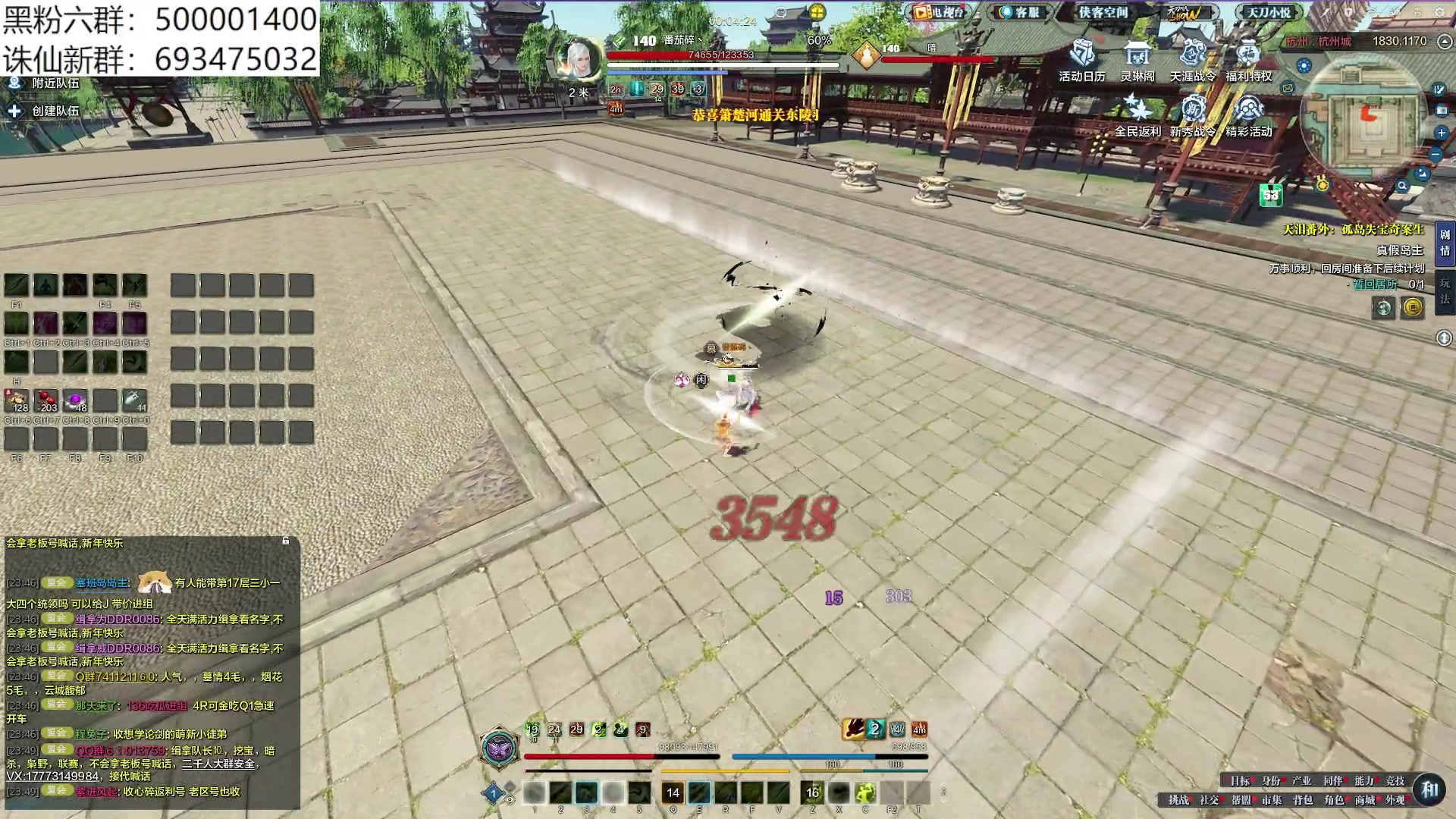 【2024-02-27 23点场】燕徊硯：阿瑟：掠夺！世界大战！