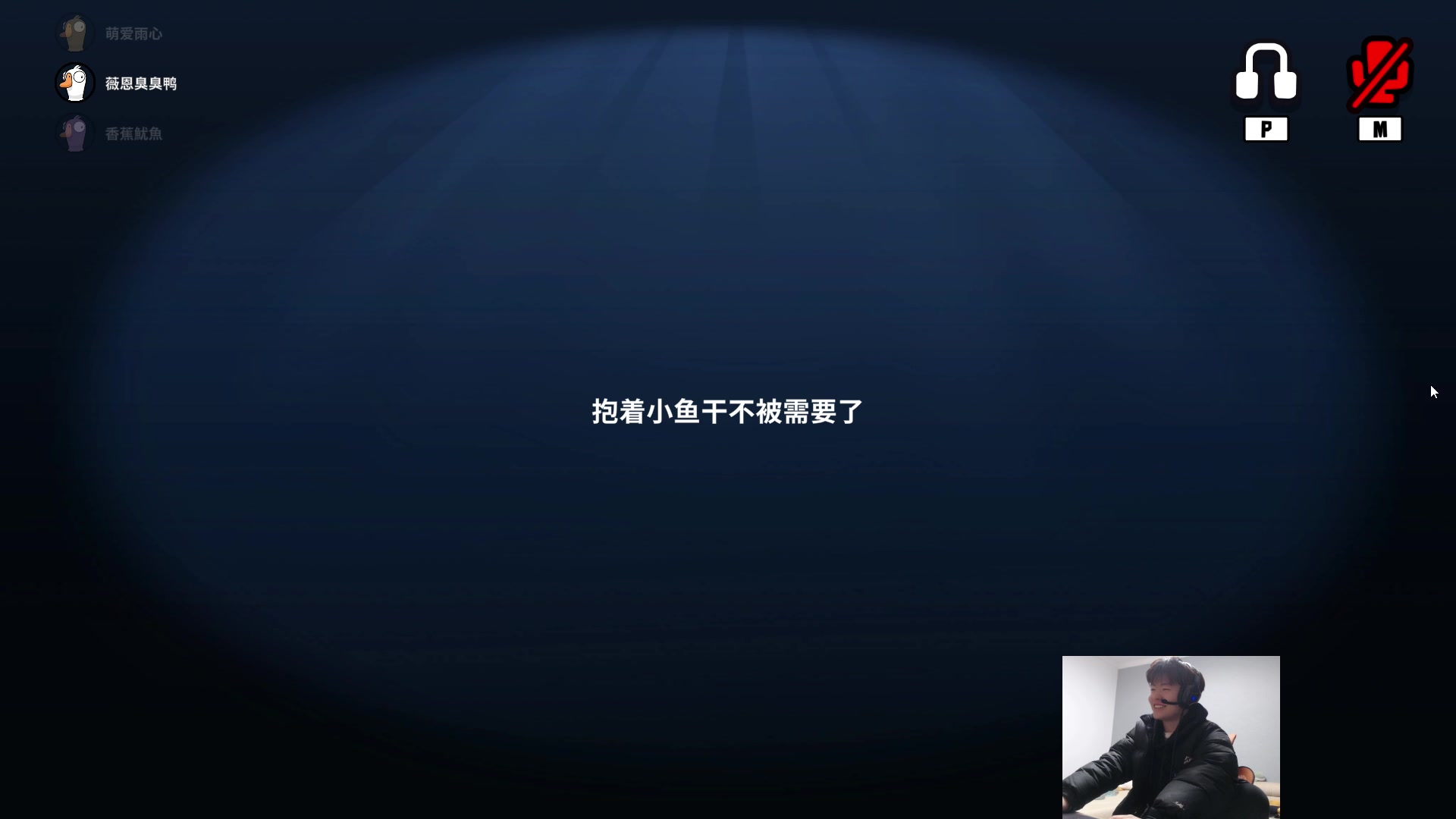 【2024-02-28 18点场】何二抛zZ：点进来 然后开始享受~