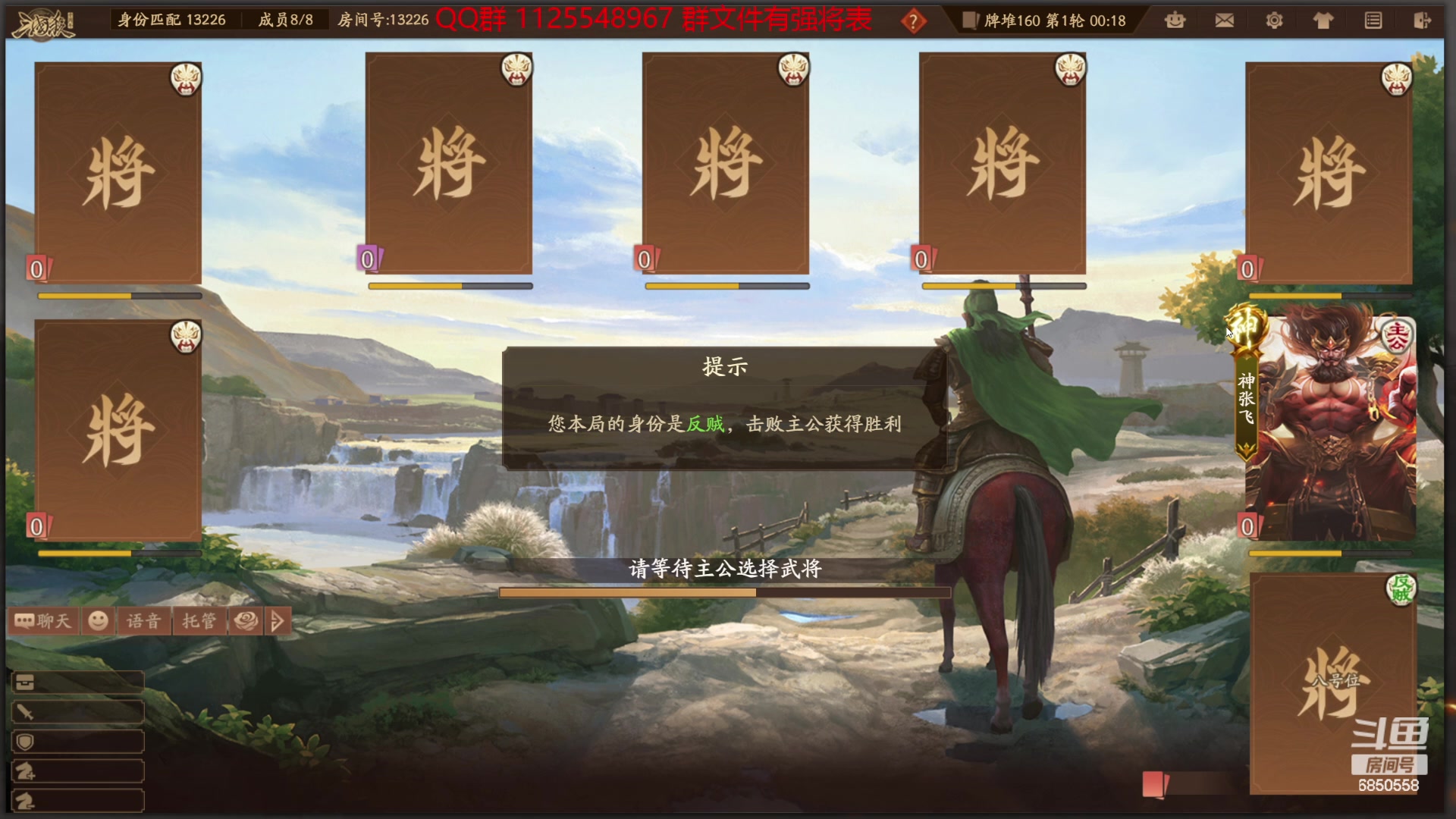 【2024-02-27 13点场】百胜V：诸葛梦雪T3+