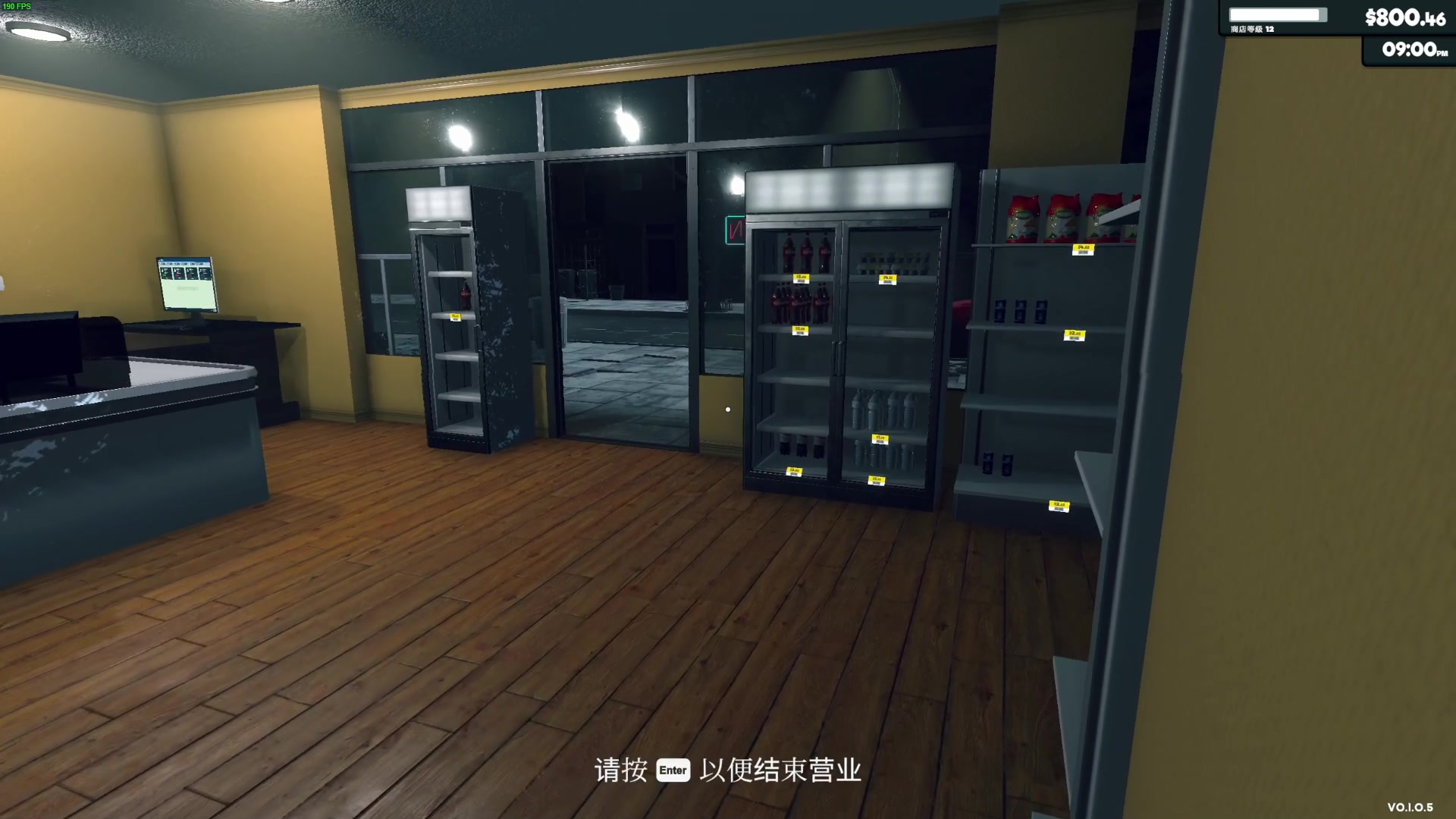 【2024-02-28 00点场】我有上将潘森：【森】开整 小卖部模拟器