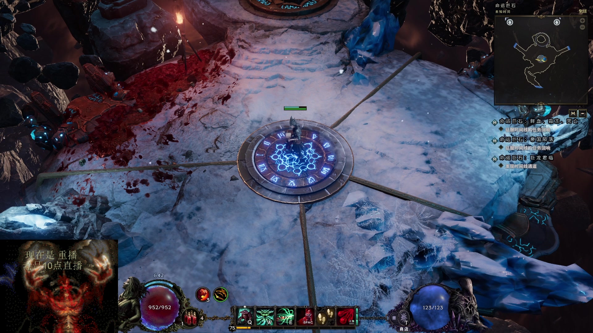 【2024-02-27 23点场】英雄吕布：最后纪元 术士 走起