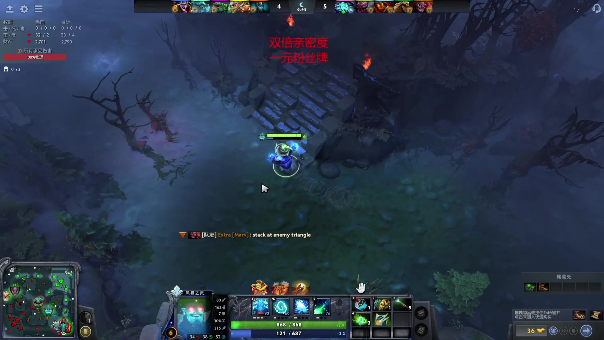 【2024-02-27 20点场】三酒OuO：永远都要做一束光 钻粉双倍