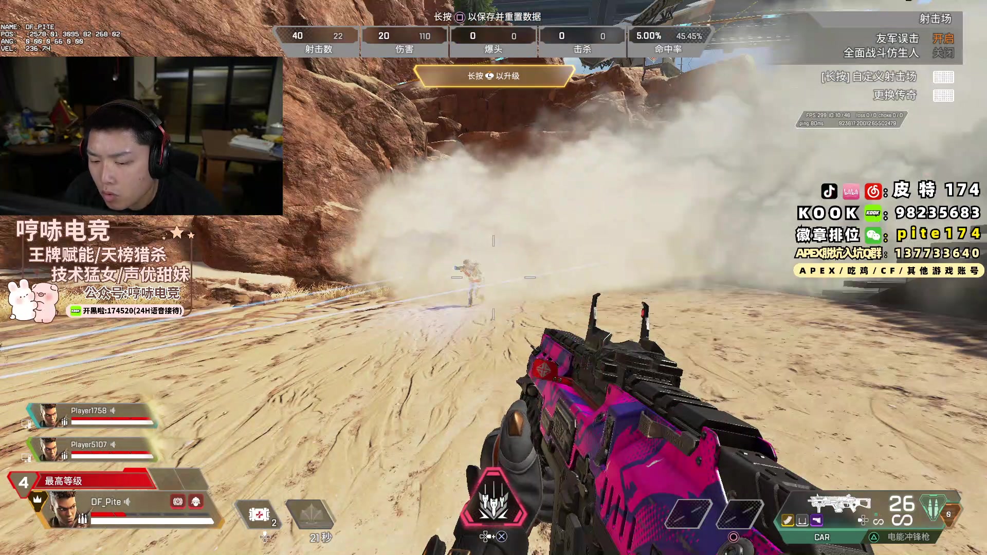 【2024-02-27 03点场】皮特174：回到家了回到家了回到家了