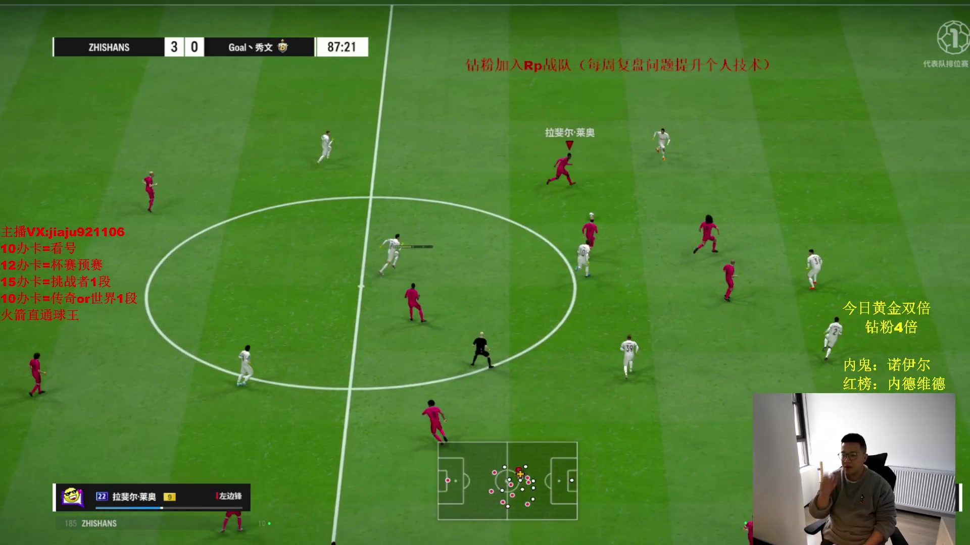 【2024-02-28 15点场】JiaJu就是我啊：国服最强反击教学~