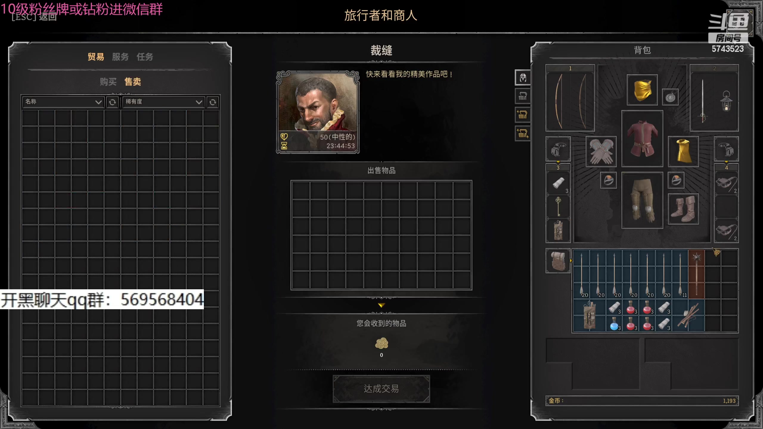 【2024-02-27 14点场】彭皮皮丶：双倍，rogue king！