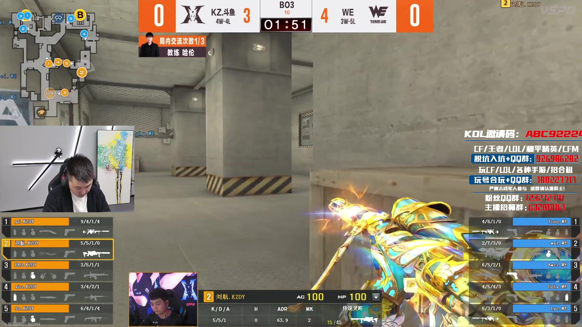 【2024-02-27 19点场】汉宫年鹏Enpi：有所向往 何惧道阻且长