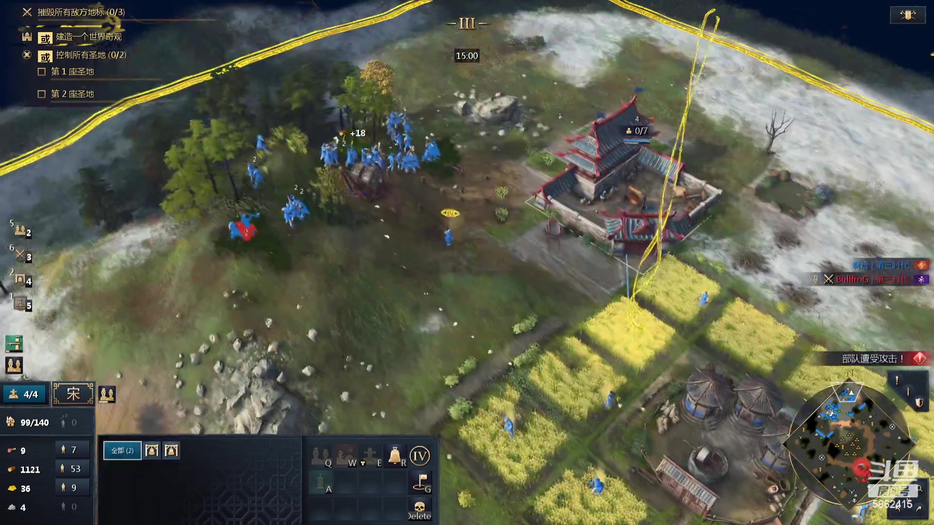 【2024-02-28 02点场】毕游侠：再次成为孤家寡人