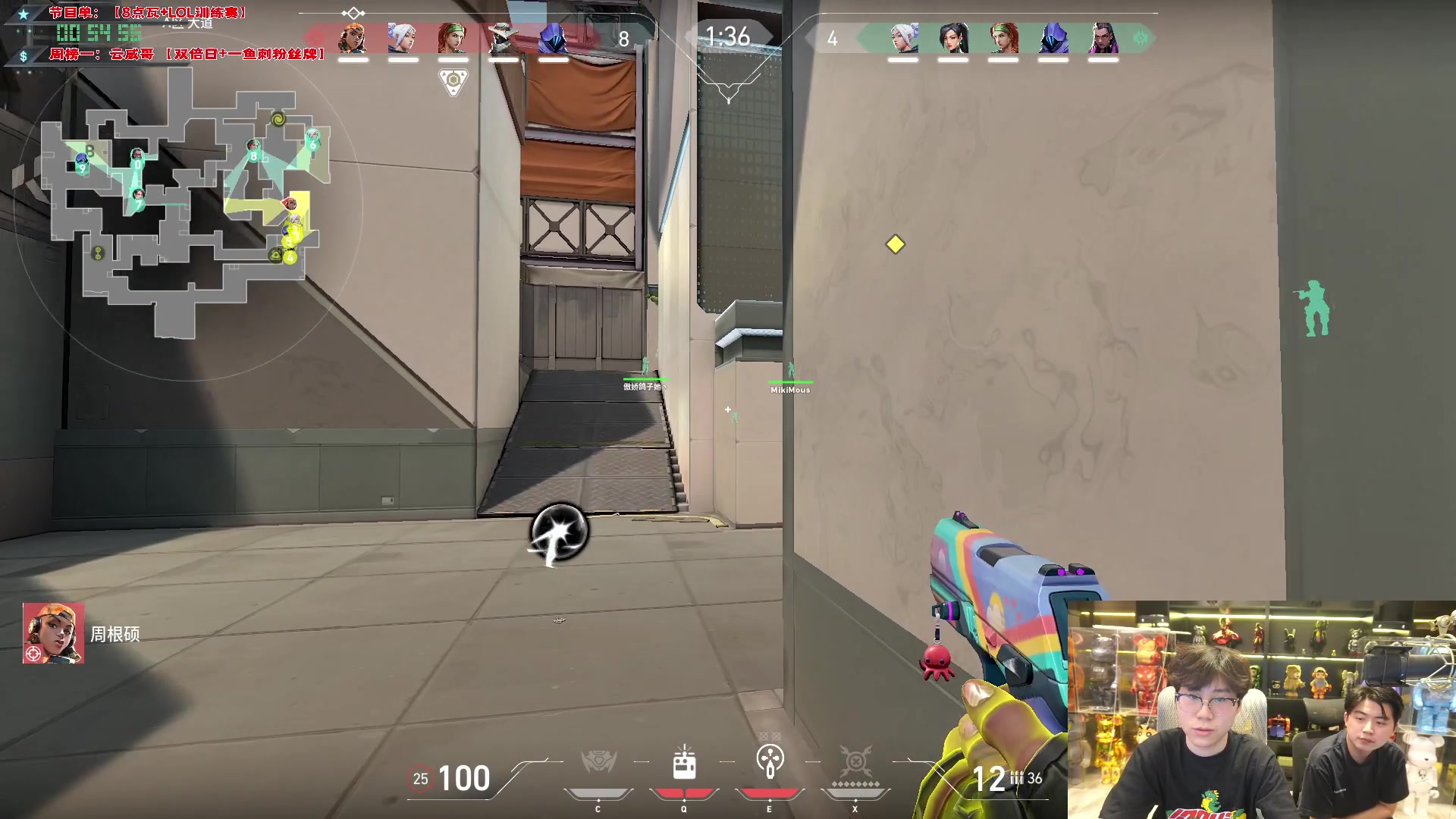 【2024-02-28 00点场】imxiaoxin：【✘-✘】纽约杯S2启动 钻石卡