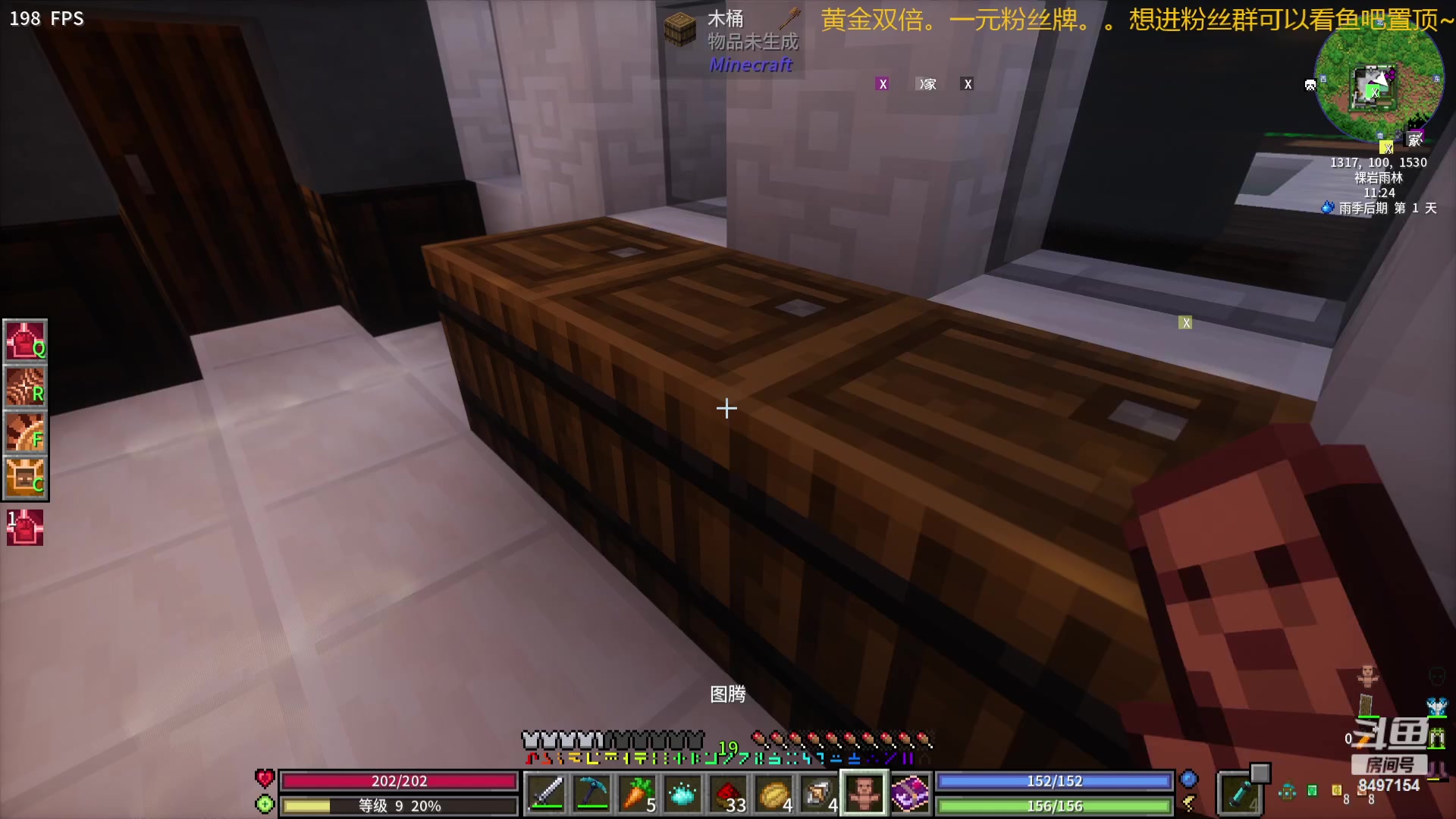 【2024-02-27 21点场】WE丶994：黄金双倍。。。一元粉丝牌~~~~