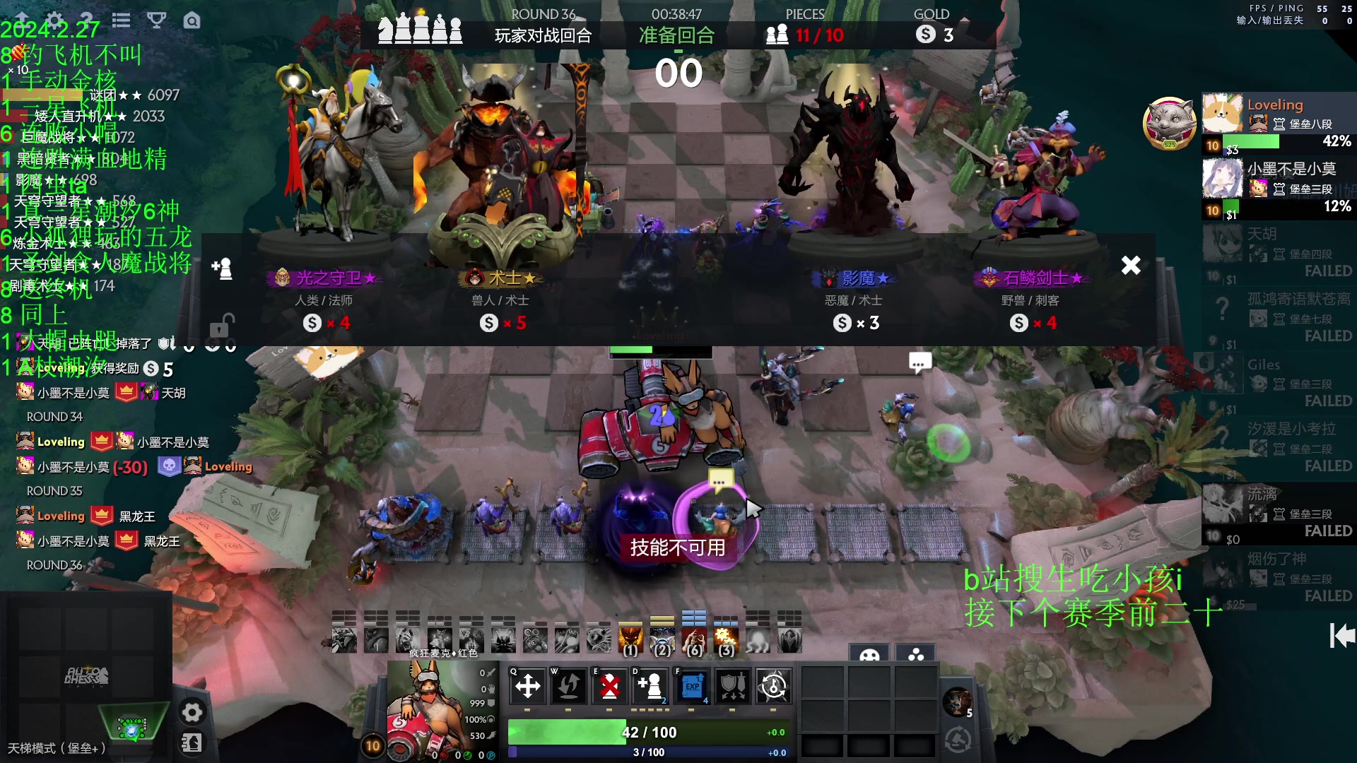 【2024-02-28 00点场】1874ooo：祝大家新年快乐！多多发财