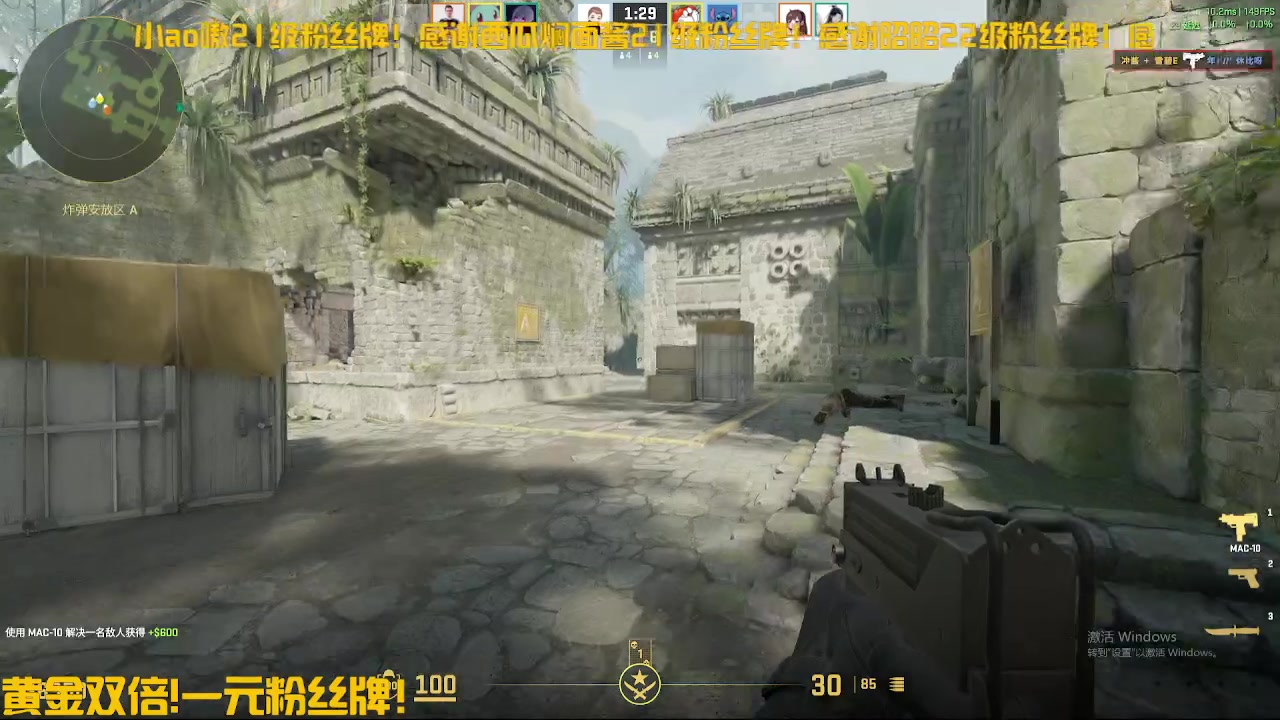 【2024-02-28 03点场】冲酱ccc：好起来了好起来！！！