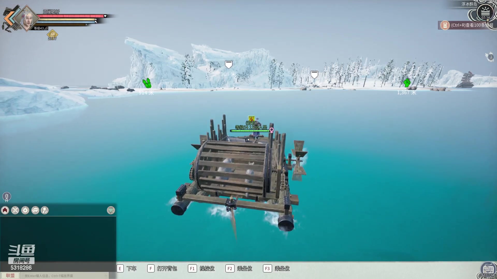 【2024-02-28 06点场】菜到极致小兰摧：【黄金双倍】睡饱了就来 几点不确定